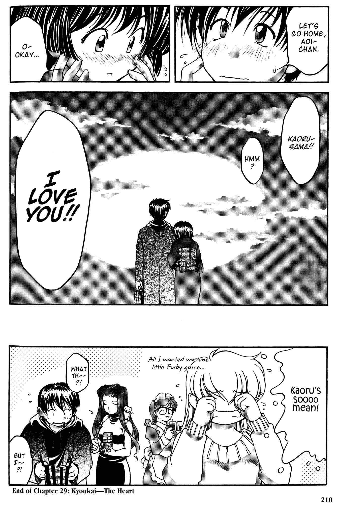 Page 21 Chapter 29 Ai Yori Aoshi