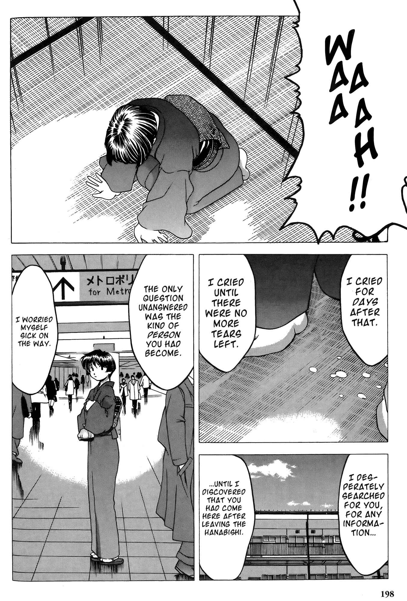 Page 9 Chapter 29 Ai Yori Aoshi