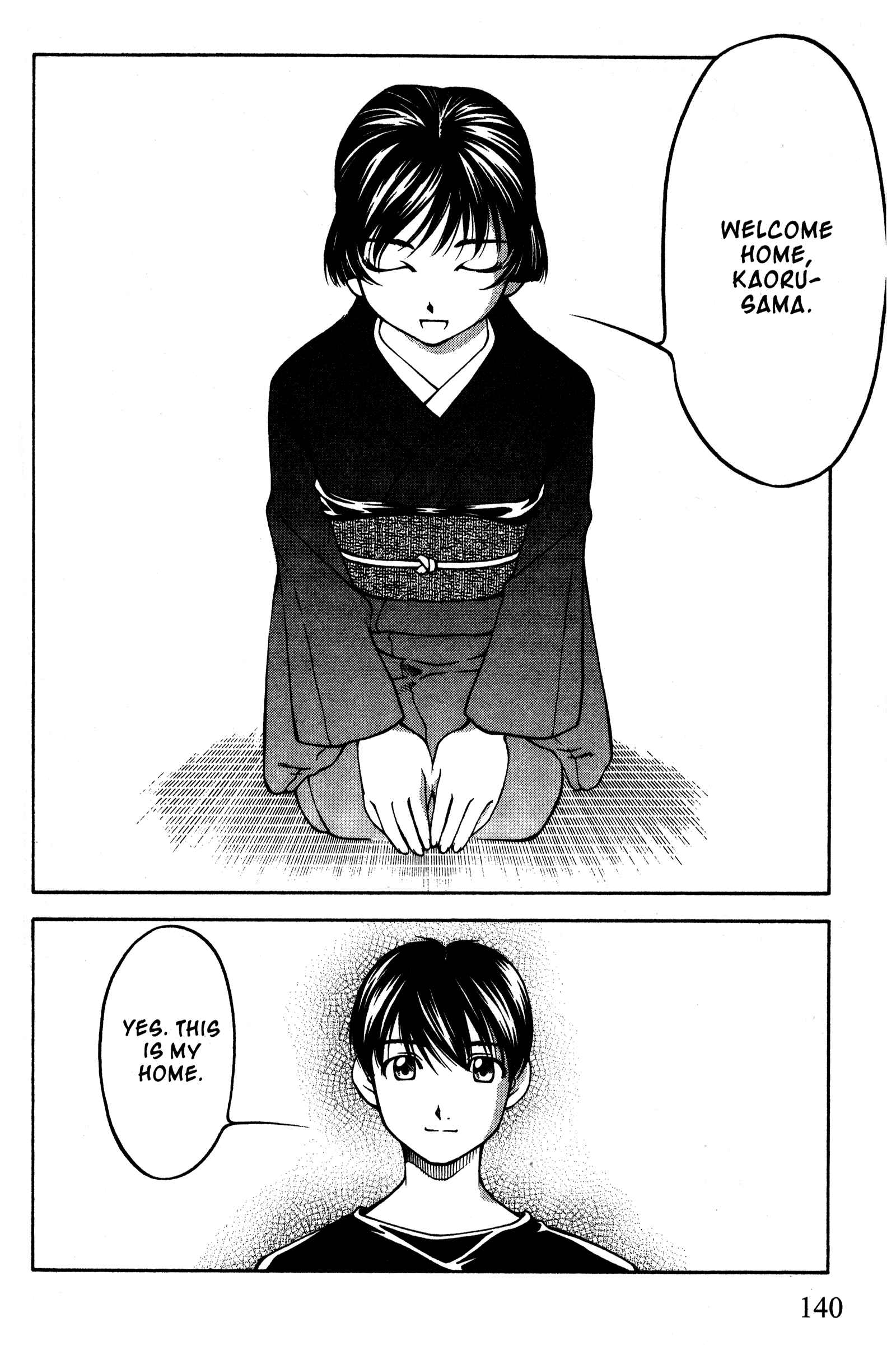 Page 10 Chapter 91 Ai Yori Aoshi