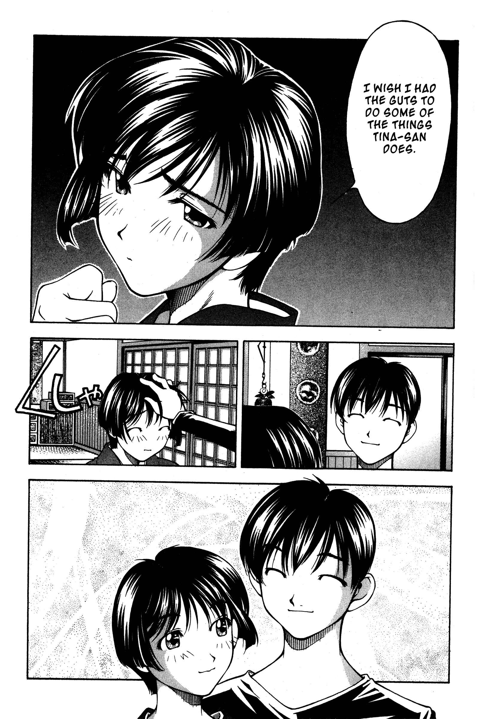Page 16 Chapter 91 Ai Yori Aoshi