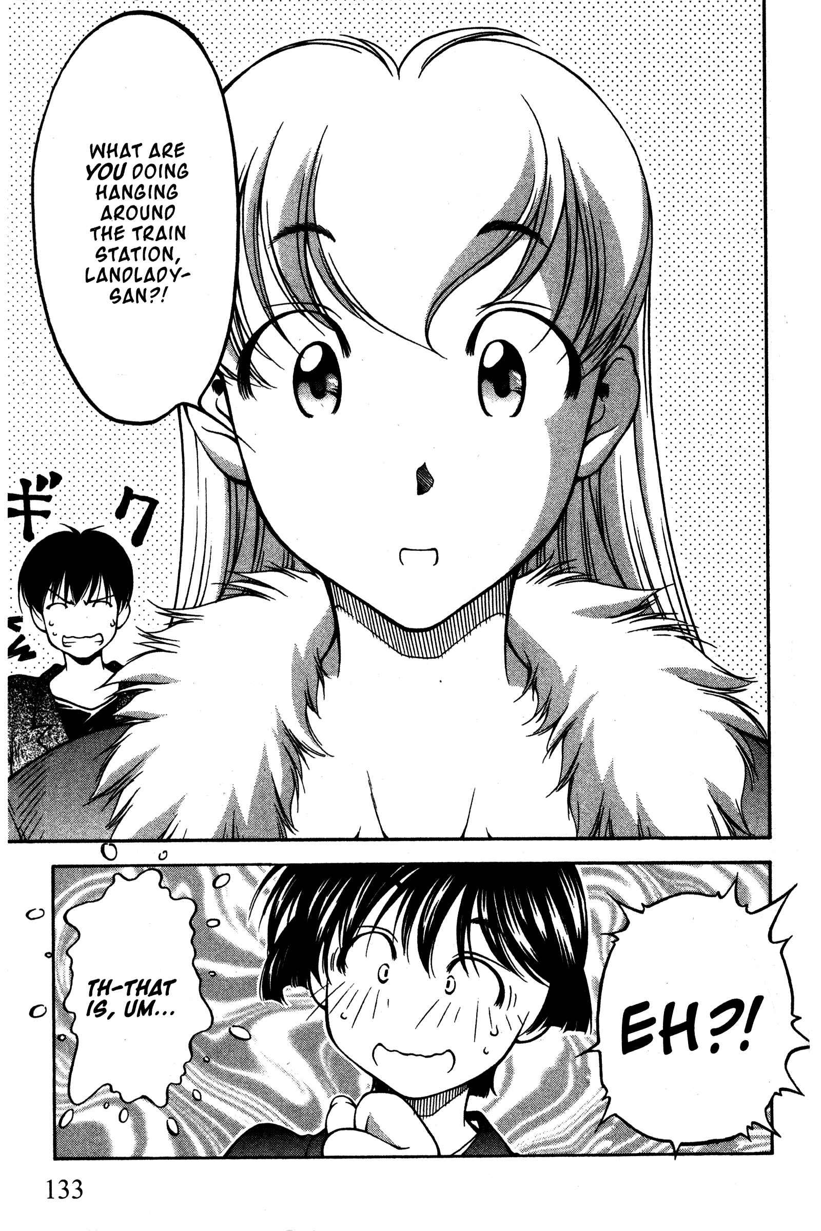 Page 3 Chapter 91 Ai Yori Aoshi
