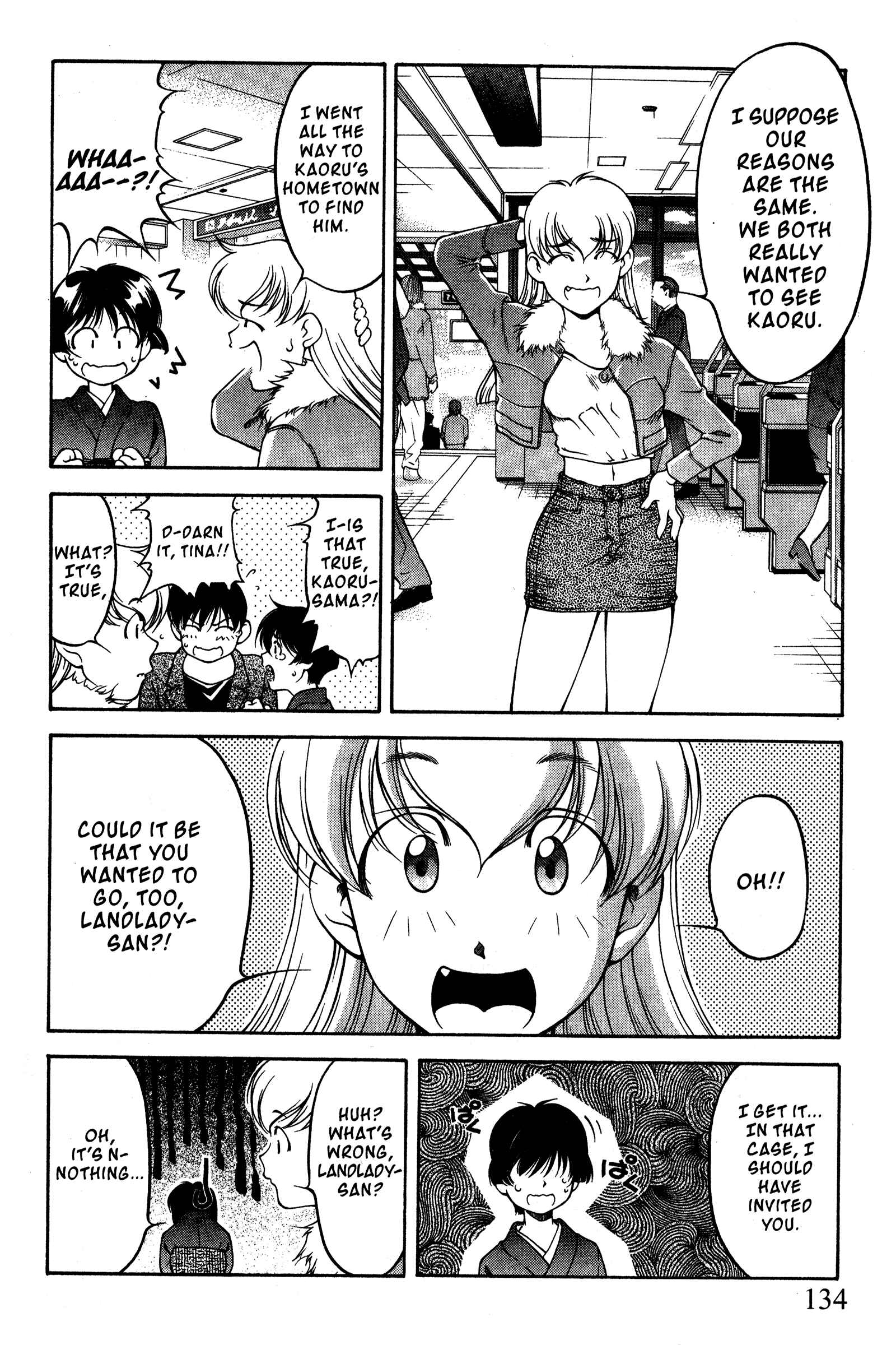 Page 4 Chapter 91 Ai Yori Aoshi