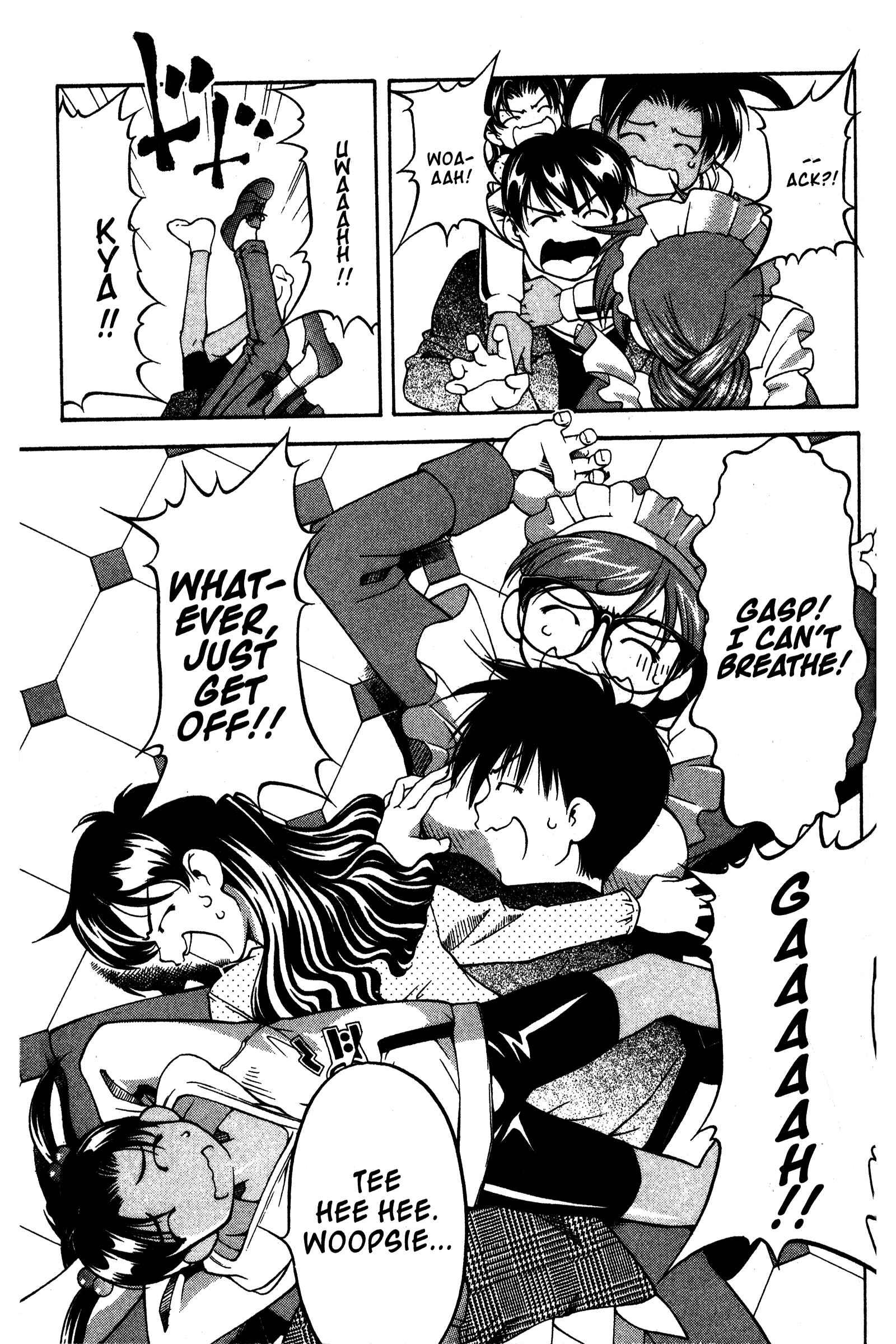 Page 7 Chapter 91 Ai Yori Aoshi