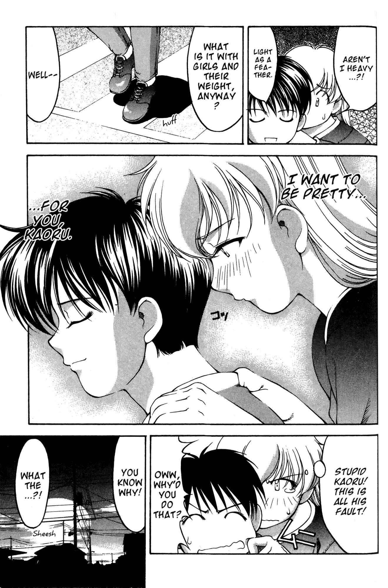 Page 19 Chapter 54 Ai Yori Aoshi