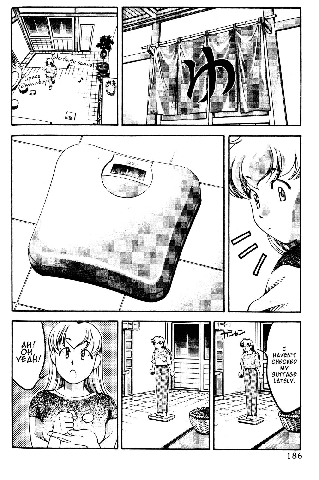 Page 4 Chapter 54 Ai Yori Aoshi