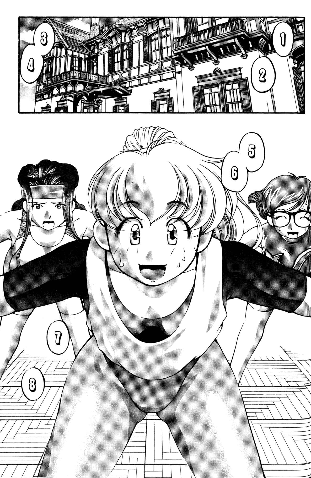 Page 9 Chapter 54 Ai Yori Aoshi