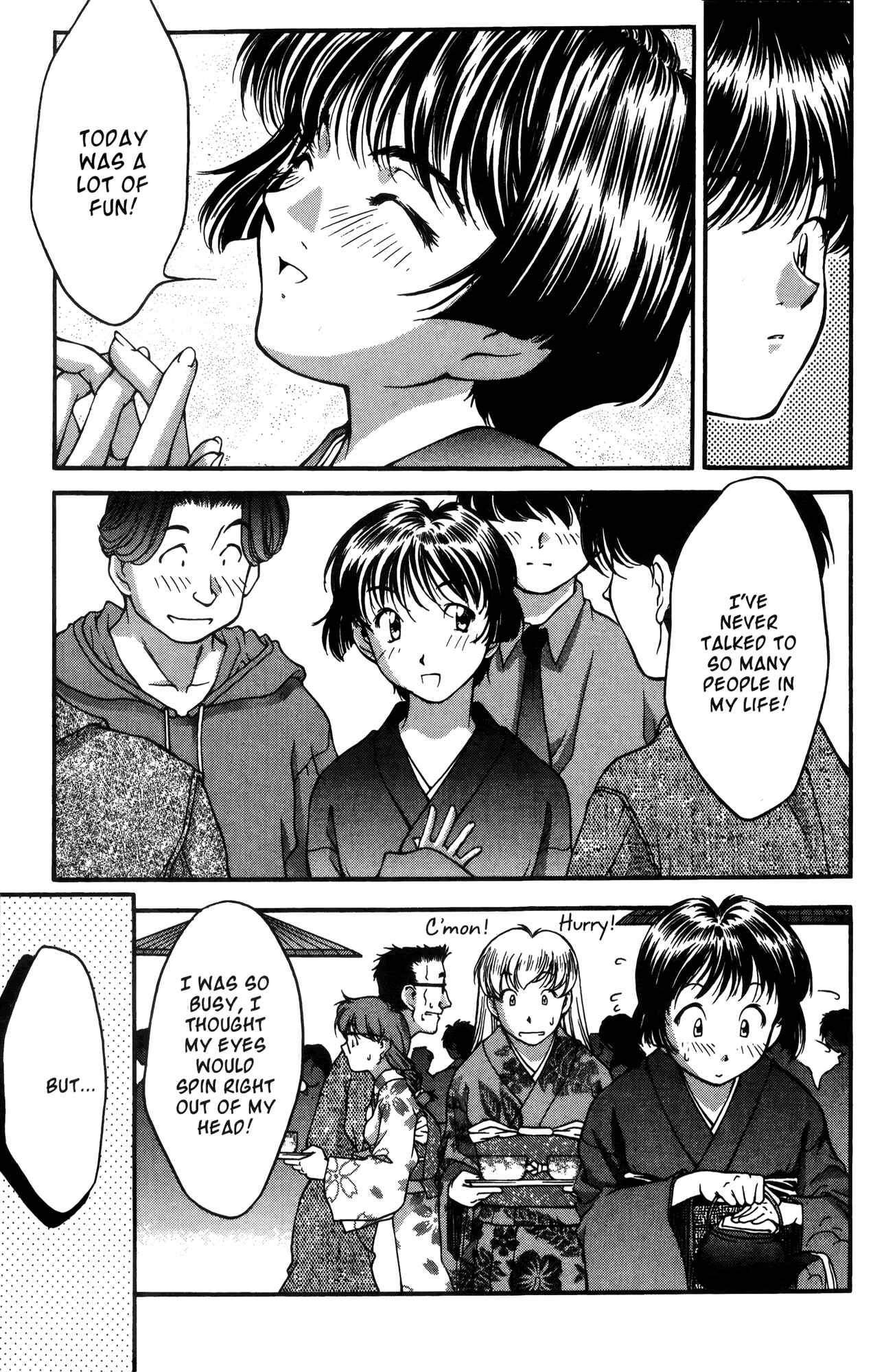 Page 15 Chapter 19 Ai Yori Aoshi