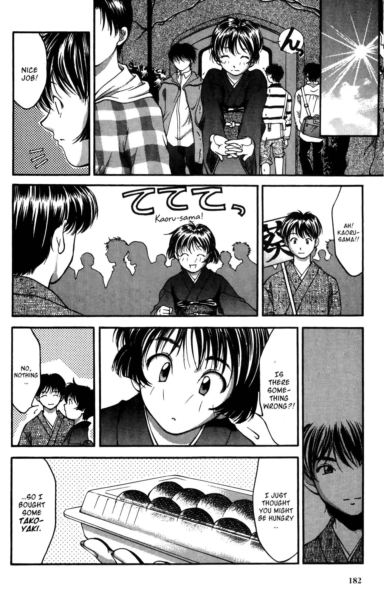 Page 8 Chapter 19 Ai Yori Aoshi