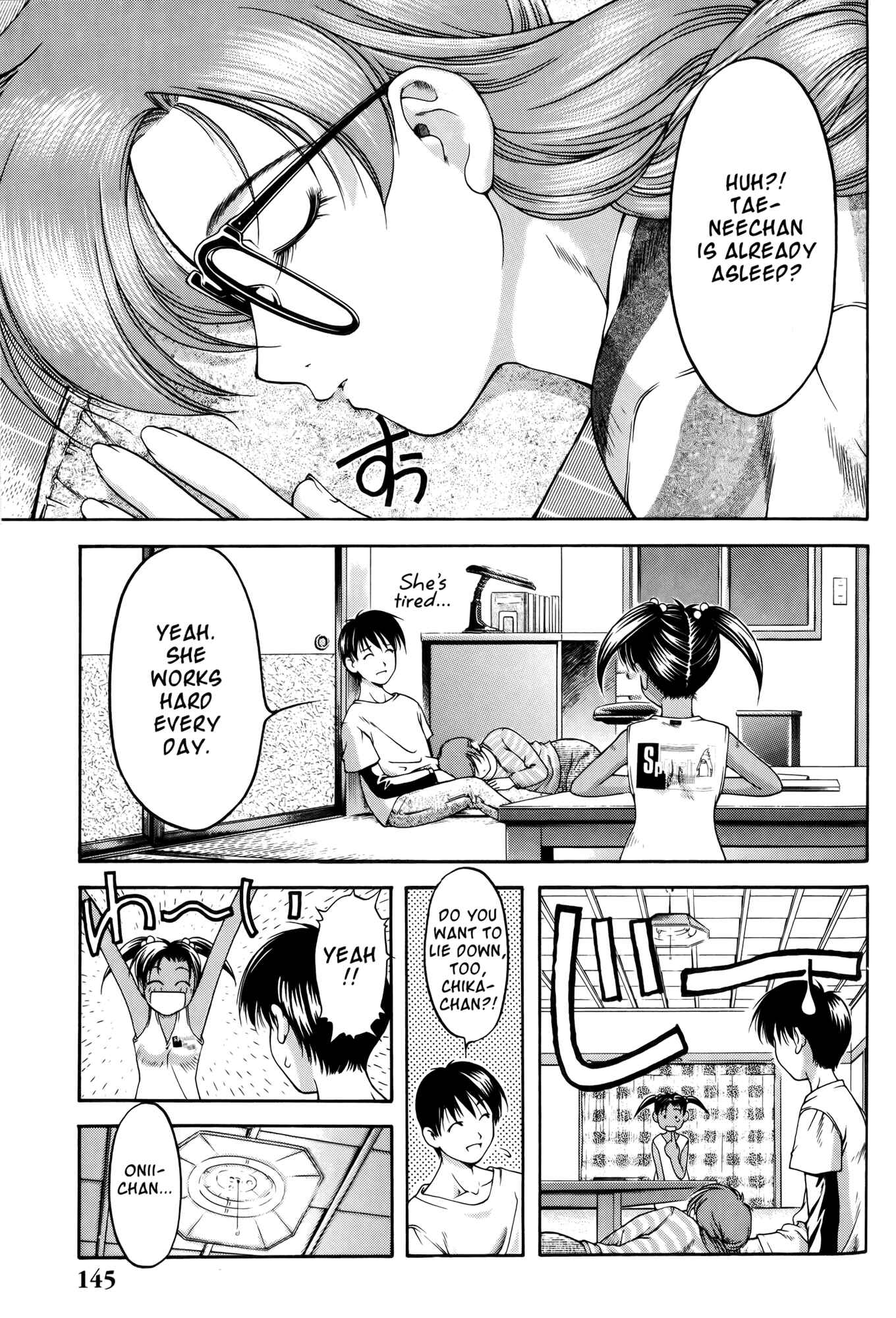 Page 15 Chapter 61 Ai Yori Aoshi