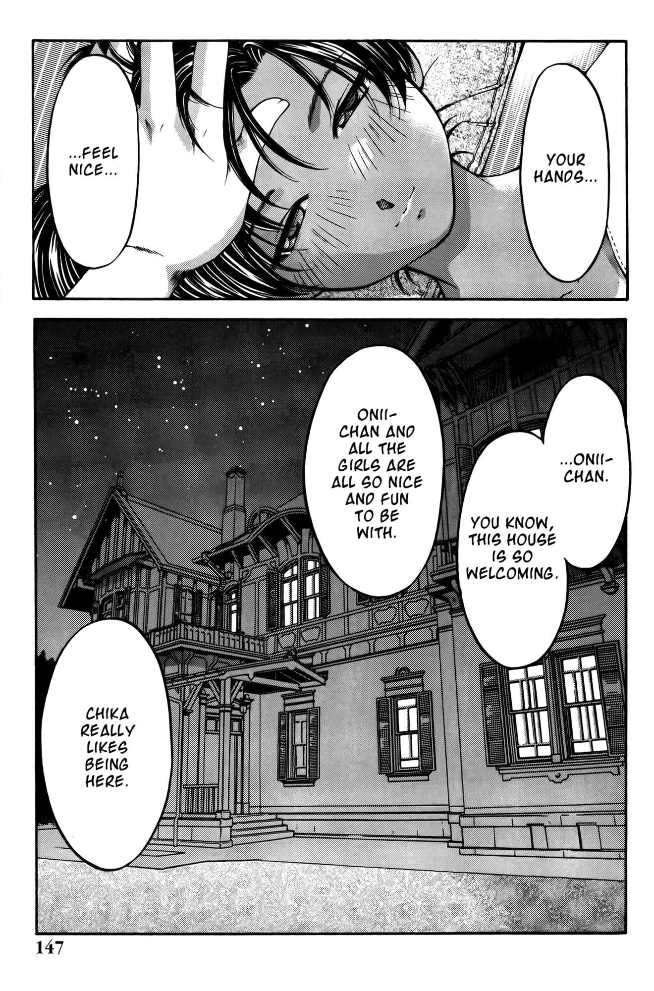 Page 17 Chapter 61 Ai Yori Aoshi