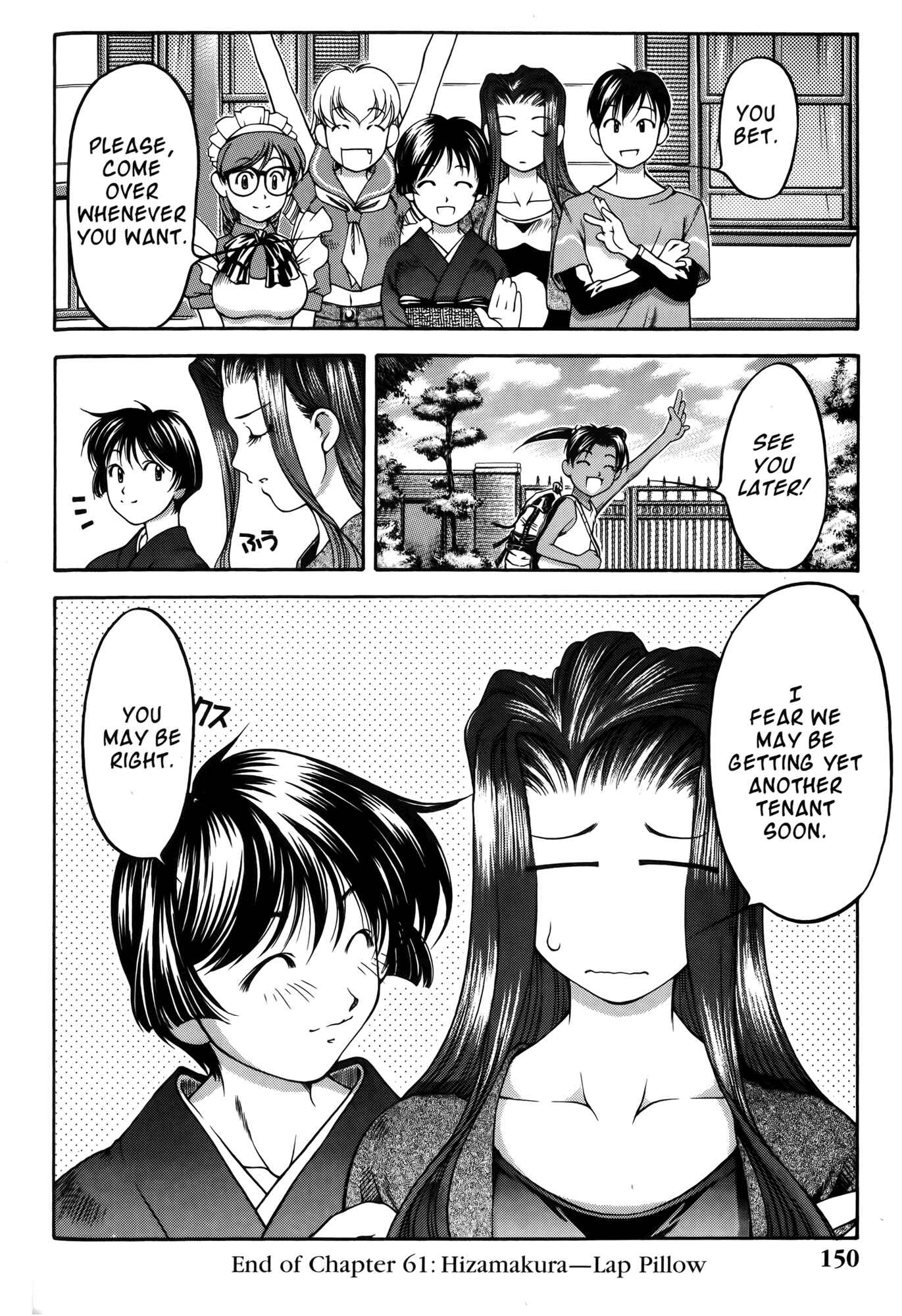 Page 20 Chapter 61 Ai Yori Aoshi