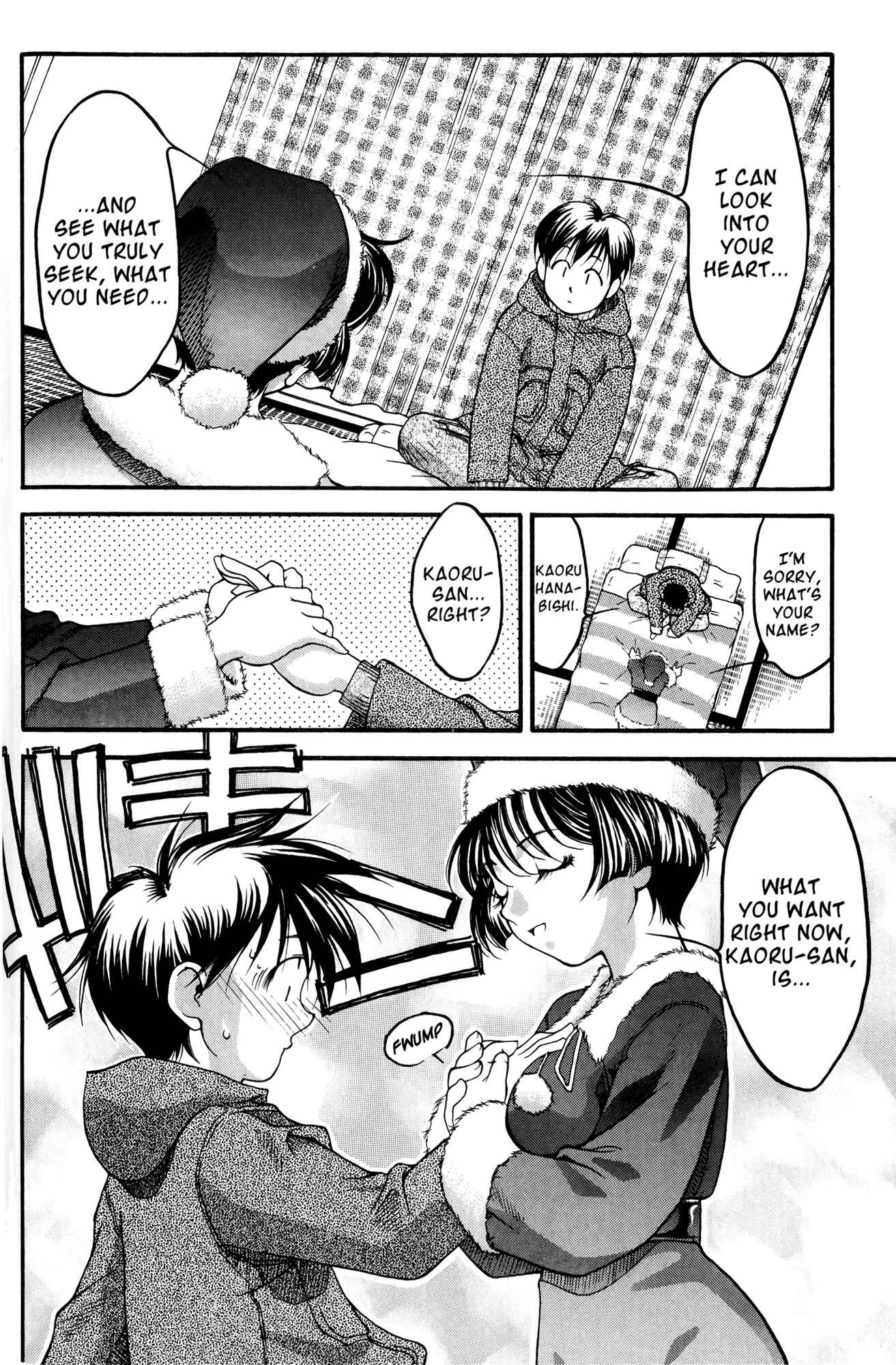 Page 12 Chapter 43 Ai Yori Aoshi