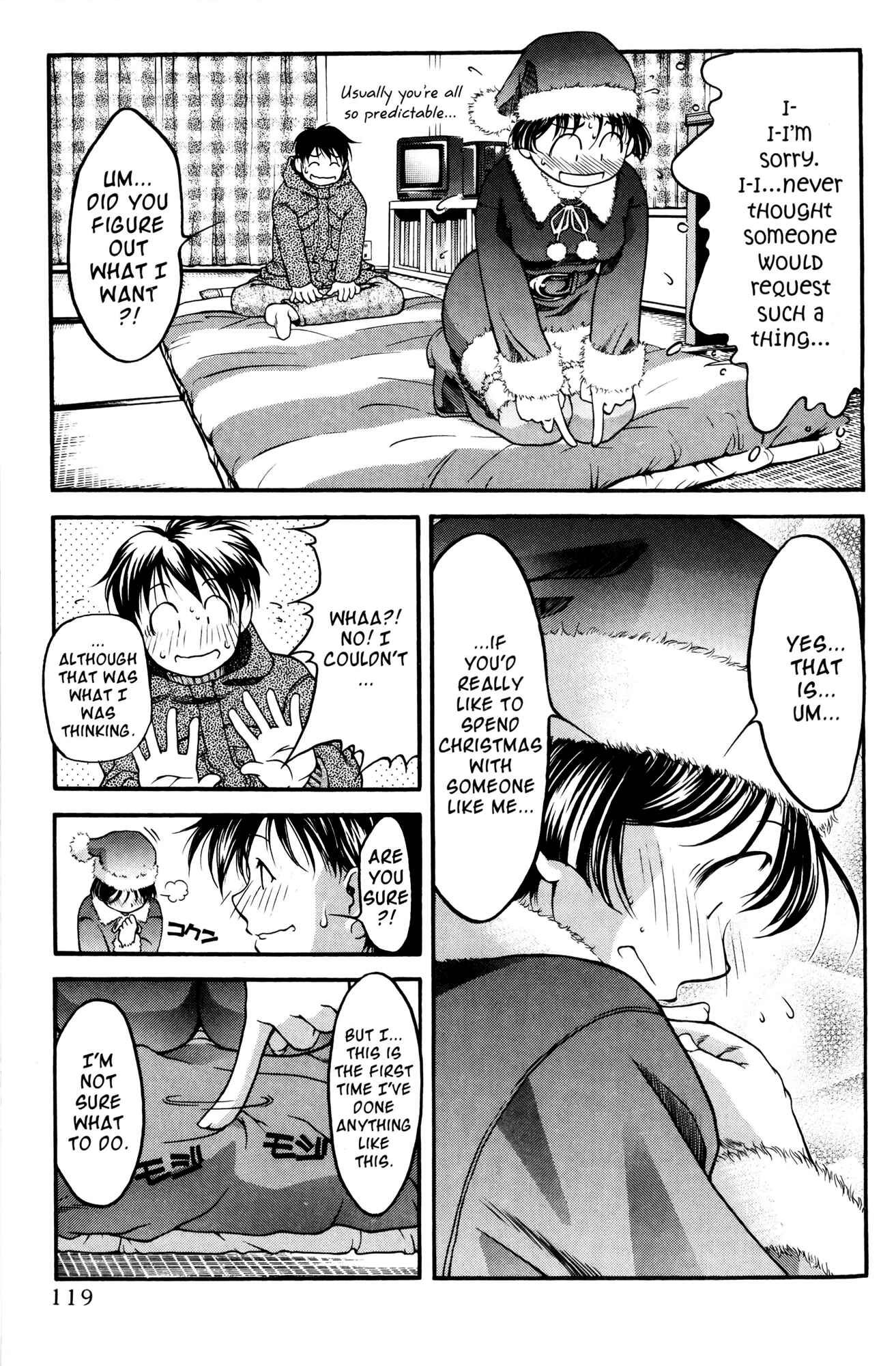 Page 15 Chapter 43 Ai Yori Aoshi