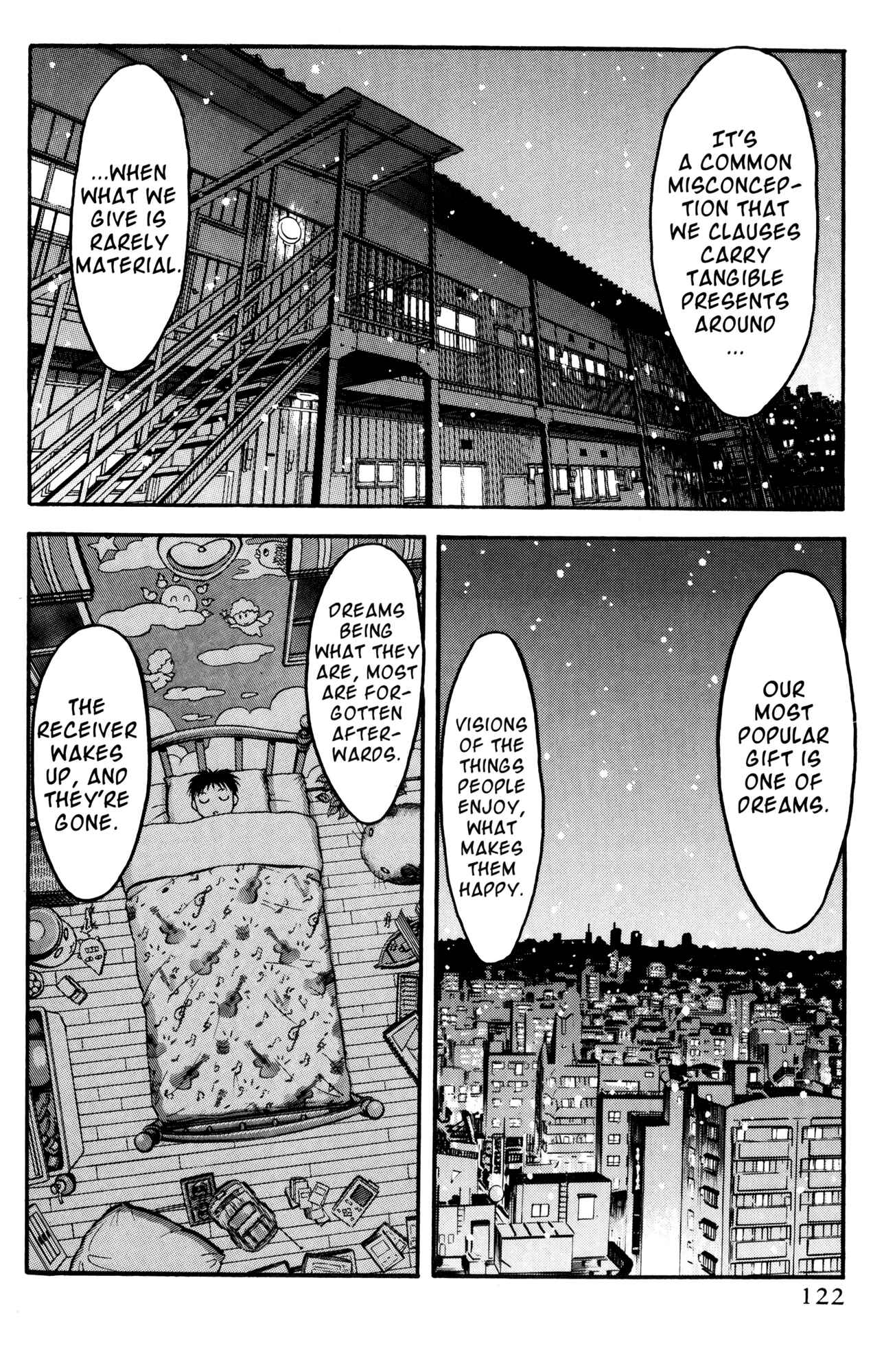 Page 18 Chapter 43 Ai Yori Aoshi