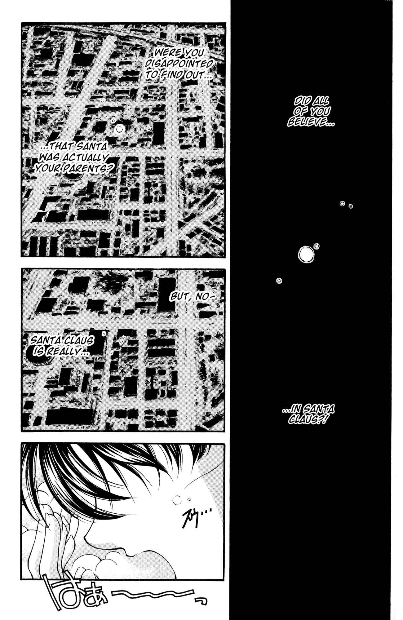 Page 3 Chapter 43 Ai Yori Aoshi