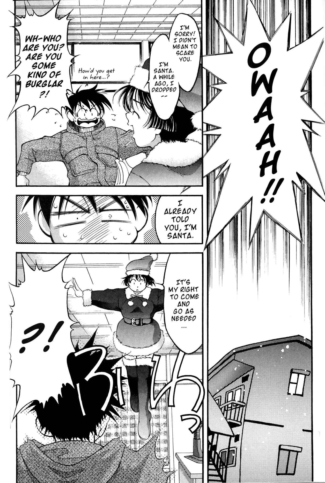 Page 8 Chapter 43 Ai Yori Aoshi