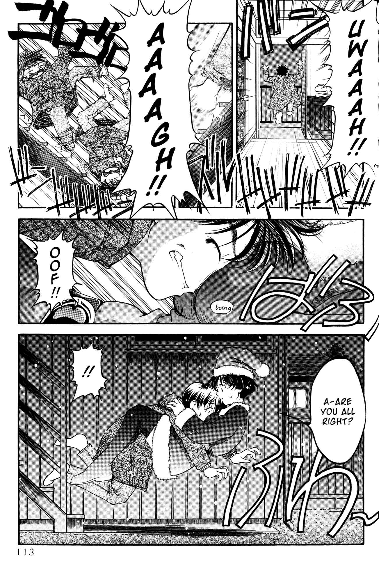 Page 9 Chapter 43 Ai Yori Aoshi