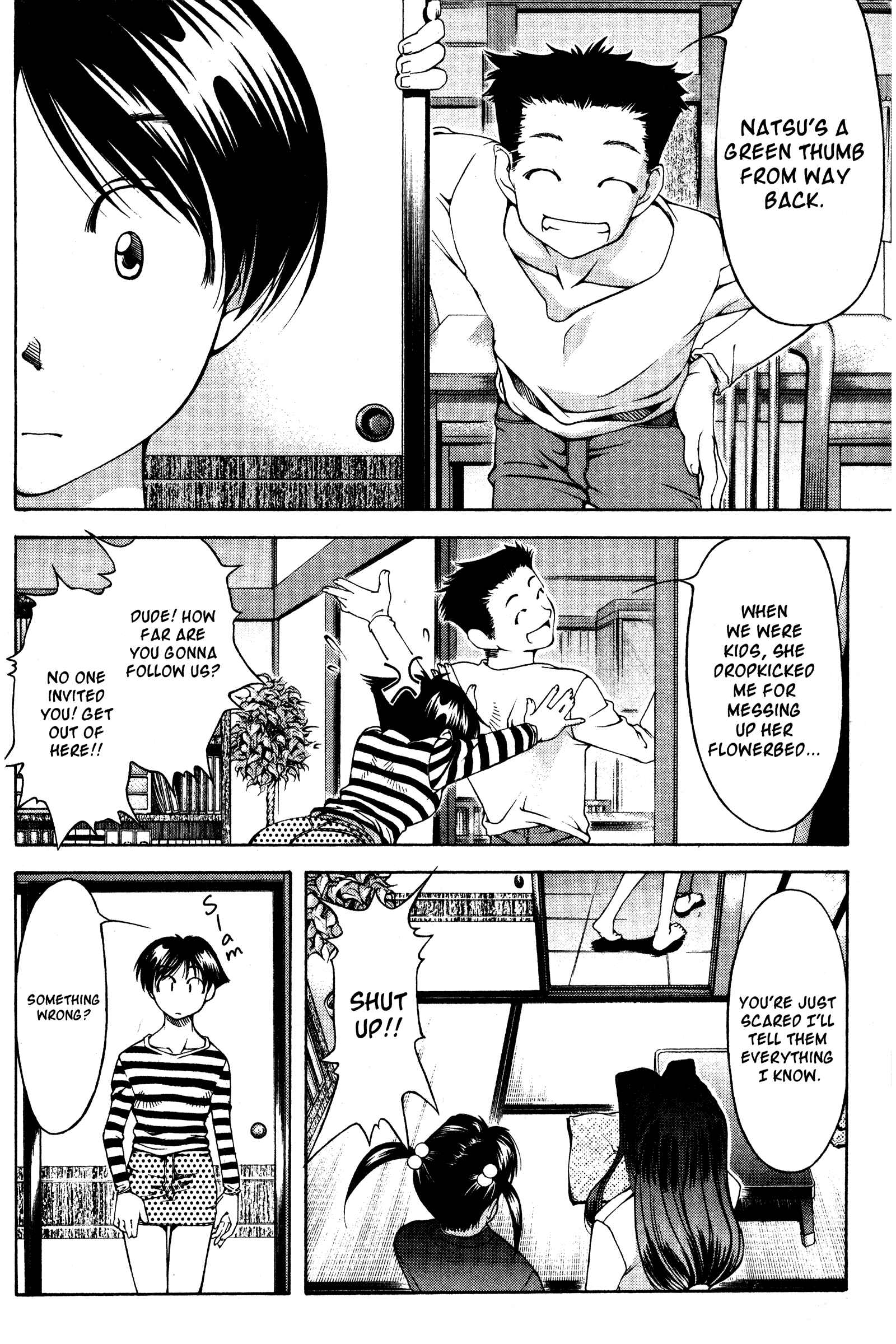 Page 16 Chapter 126.5 Ai Yori Aoshi