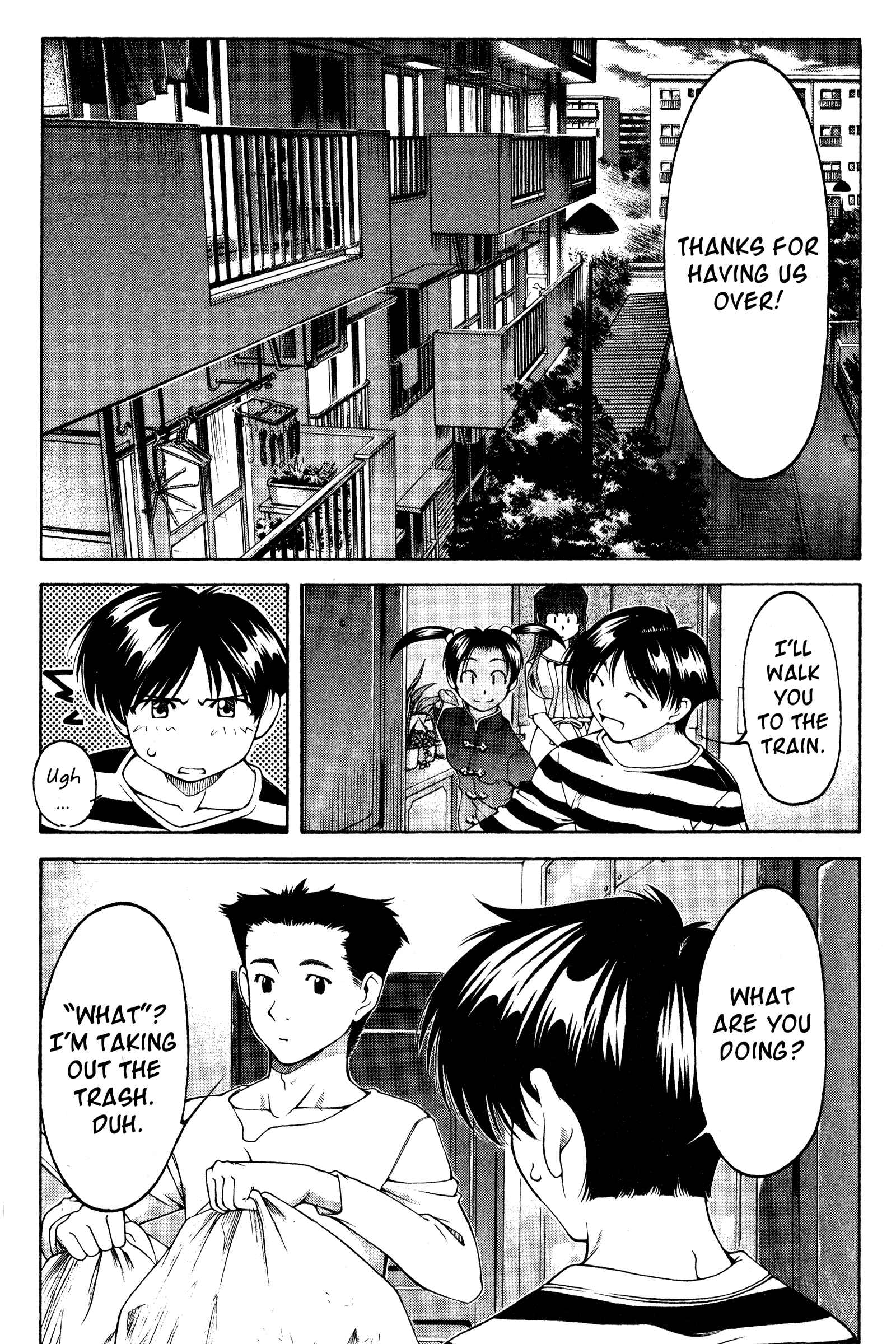 Page 20 Chapter 126.5 Ai Yori Aoshi