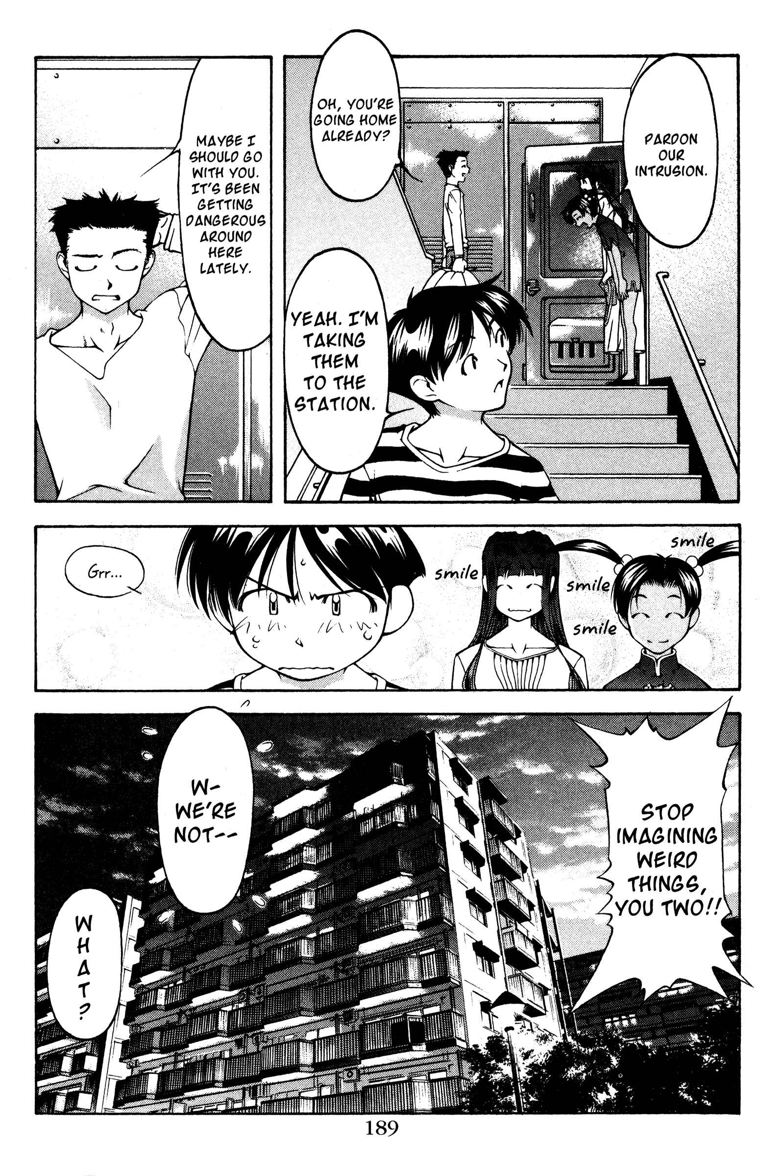 Page 21 Chapter 126.5 Ai Yori Aoshi