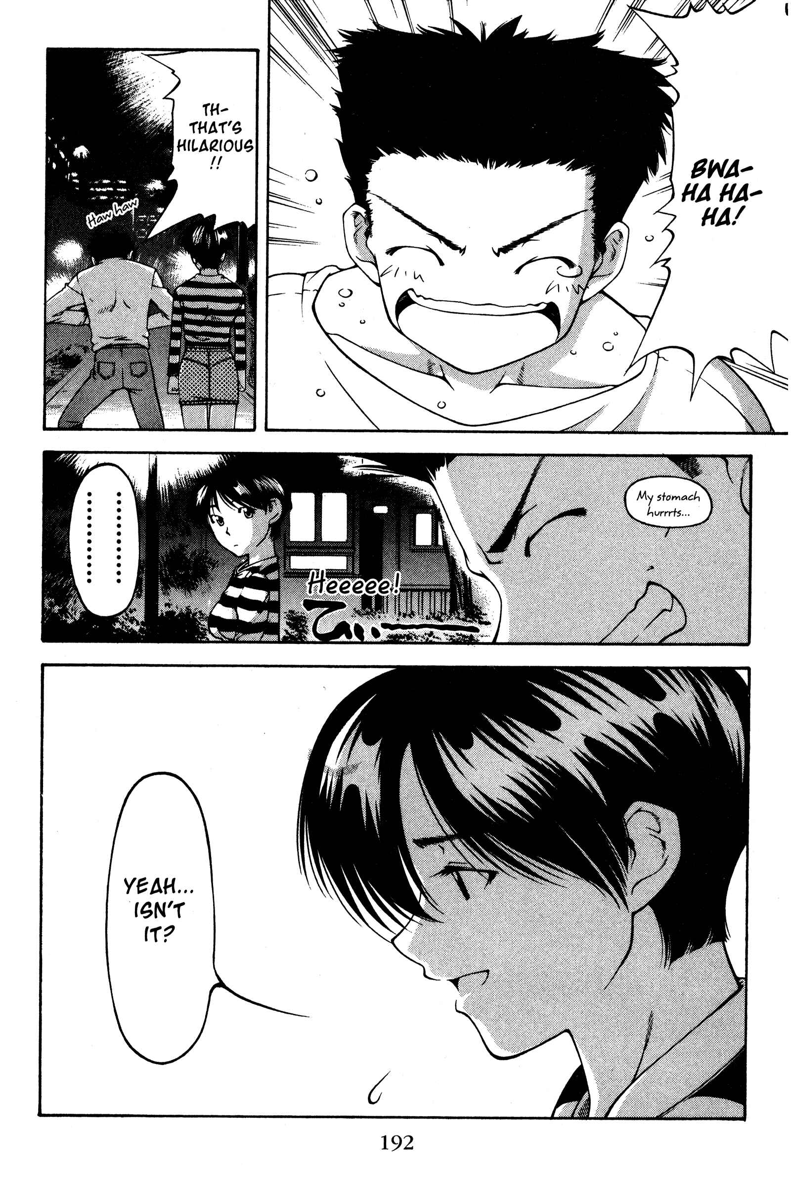 Page 24 Chapter 126.5 Ai Yori Aoshi