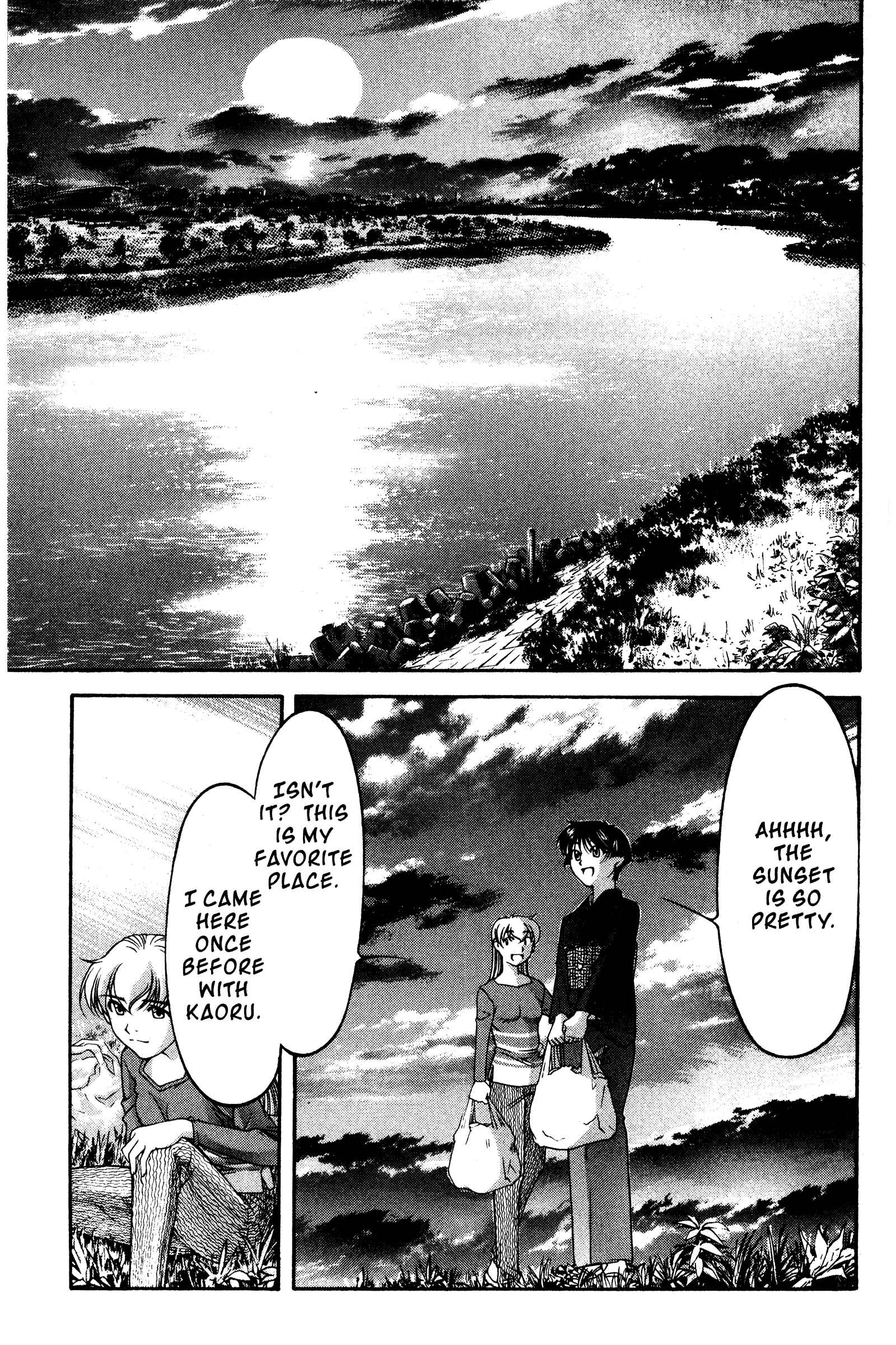 Page 13 Chapter 118 Ai Yori Aoshi
