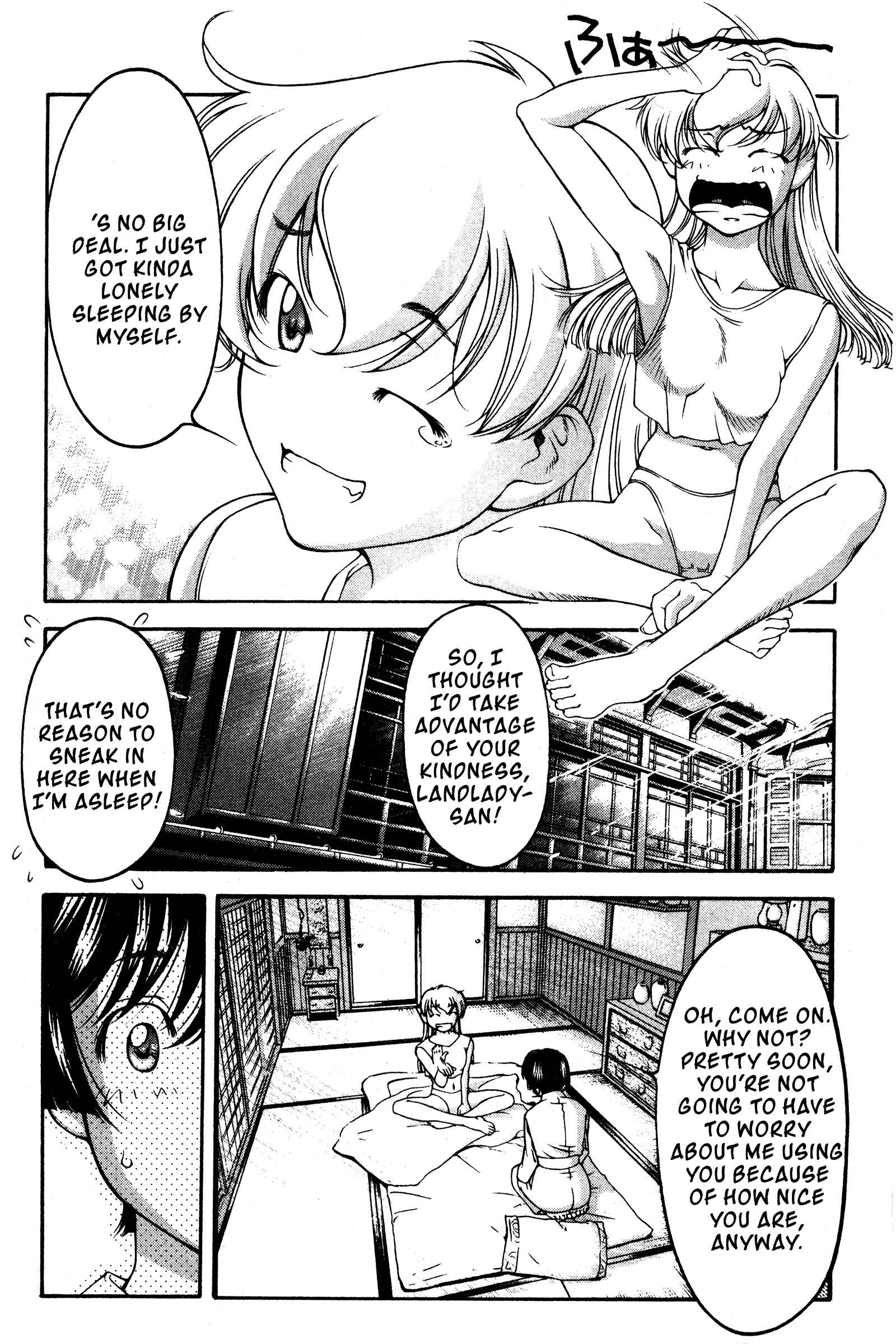 Page 4 Chapter 118 Ai Yori Aoshi