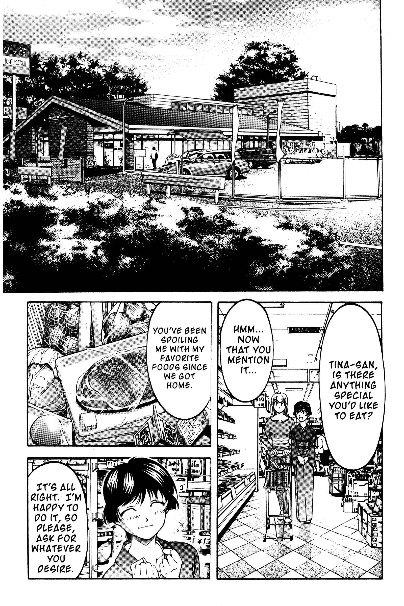 Page 9 Chapter 118 Ai Yori Aoshi