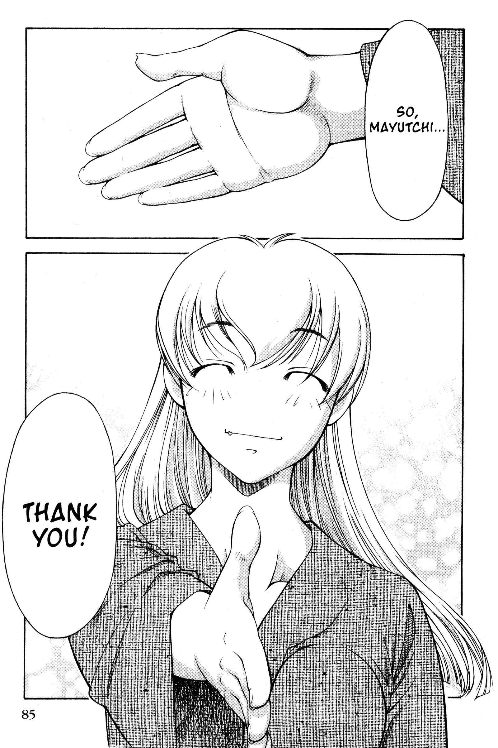Page 17 Chapter 106 Ai Yori Aoshi