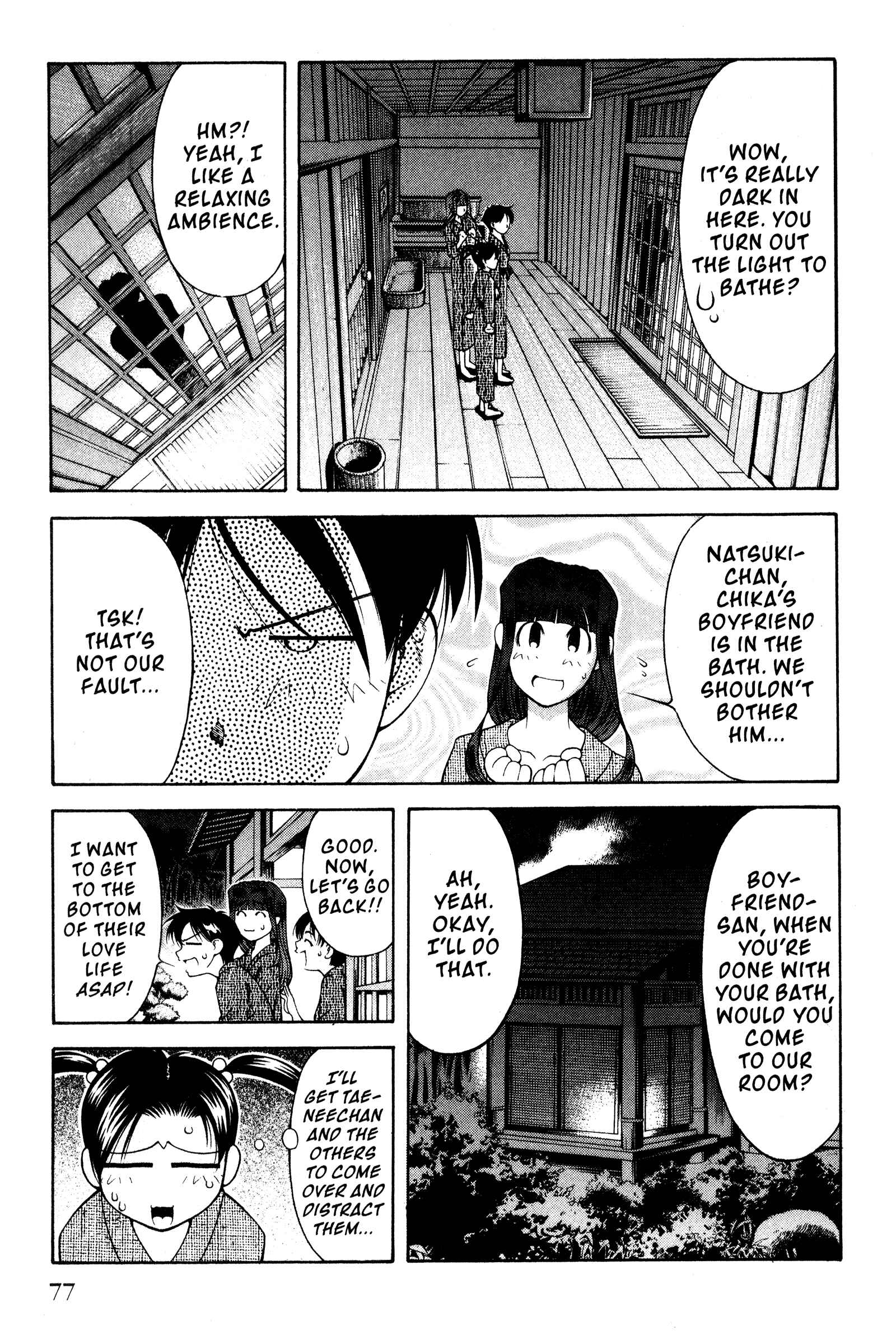 Page 9 Chapter 106 Ai Yori Aoshi