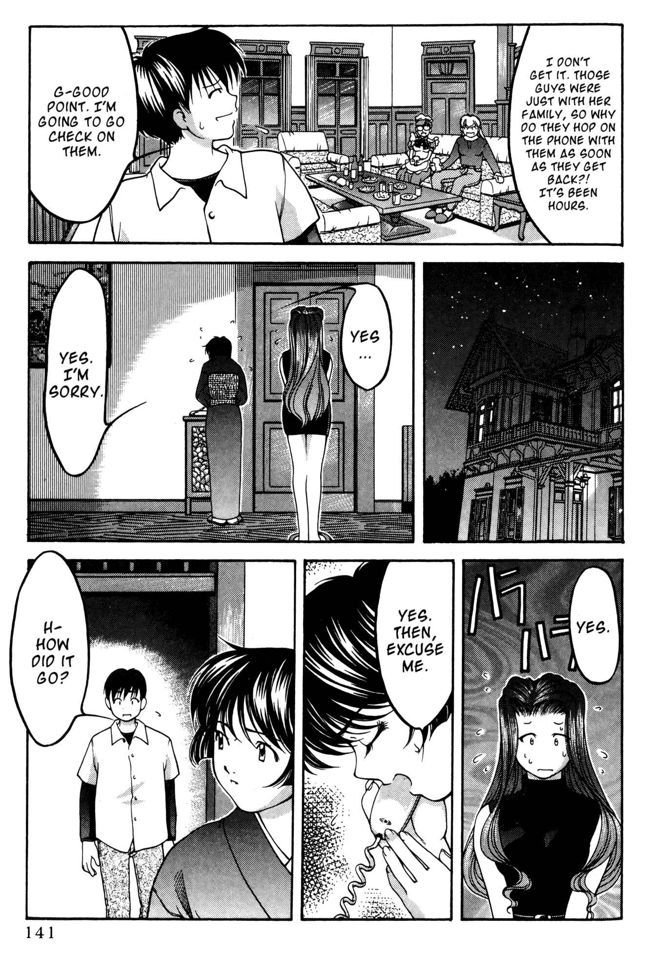 Page 11 Chapter 53 Ai Yori Aoshi