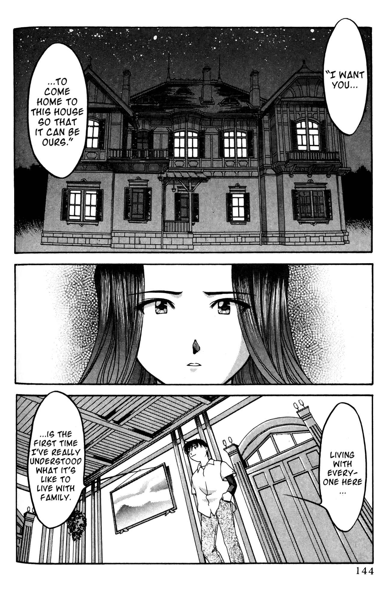 Page 14 Chapter 53 Ai Yori Aoshi