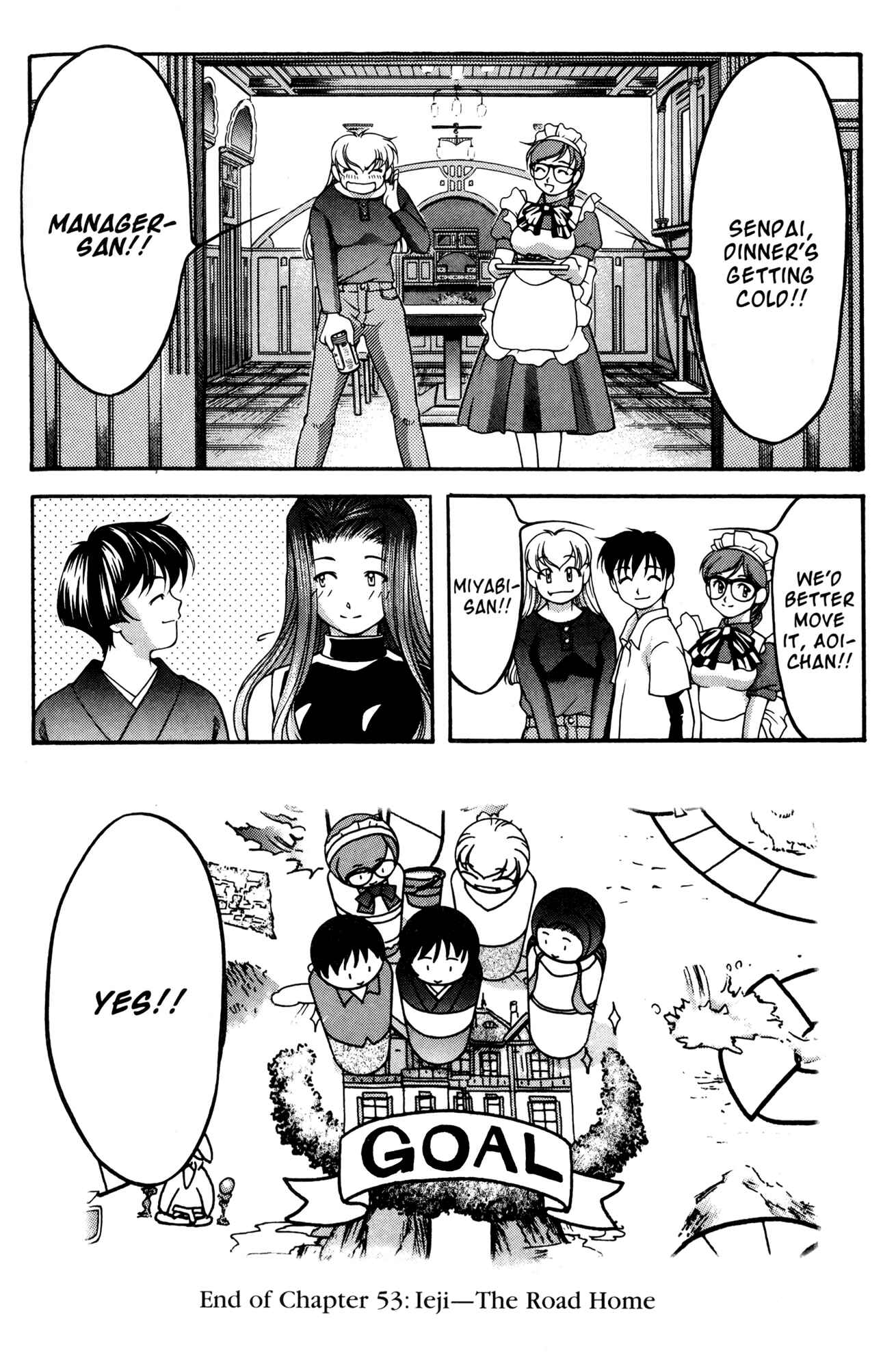 Page 20 Chapter 53 Ai Yori Aoshi