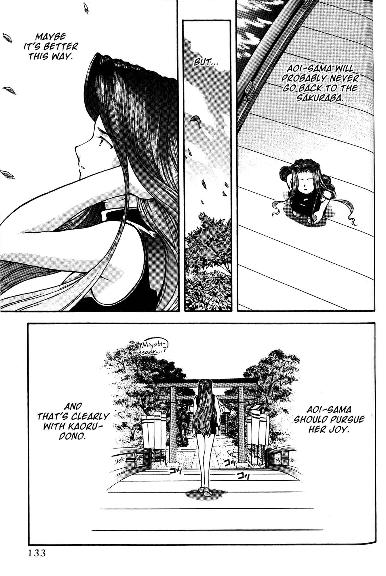 Page 3 Chapter 53 Ai Yori Aoshi
