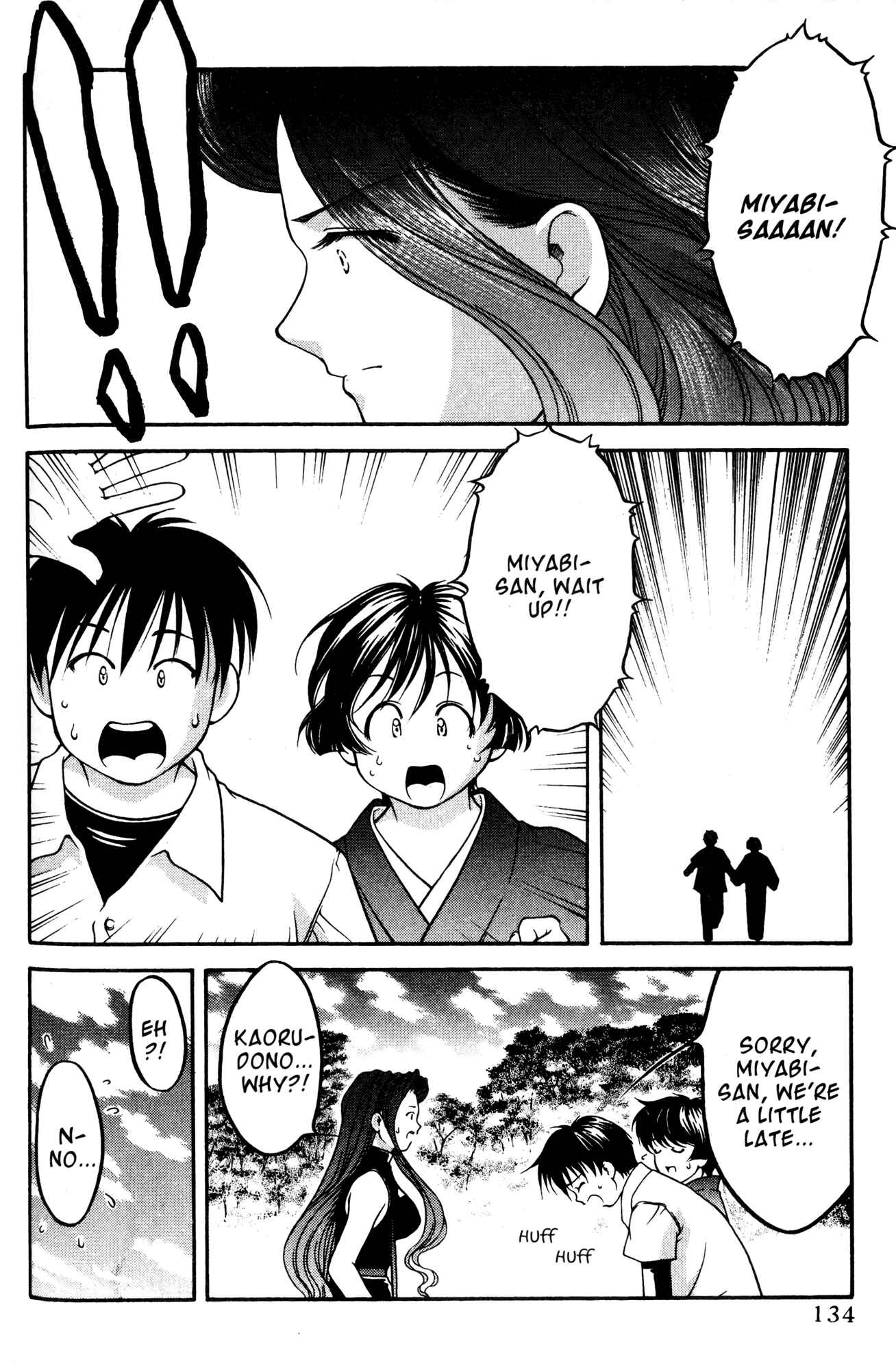 Page 4 Chapter 53 Ai Yori Aoshi