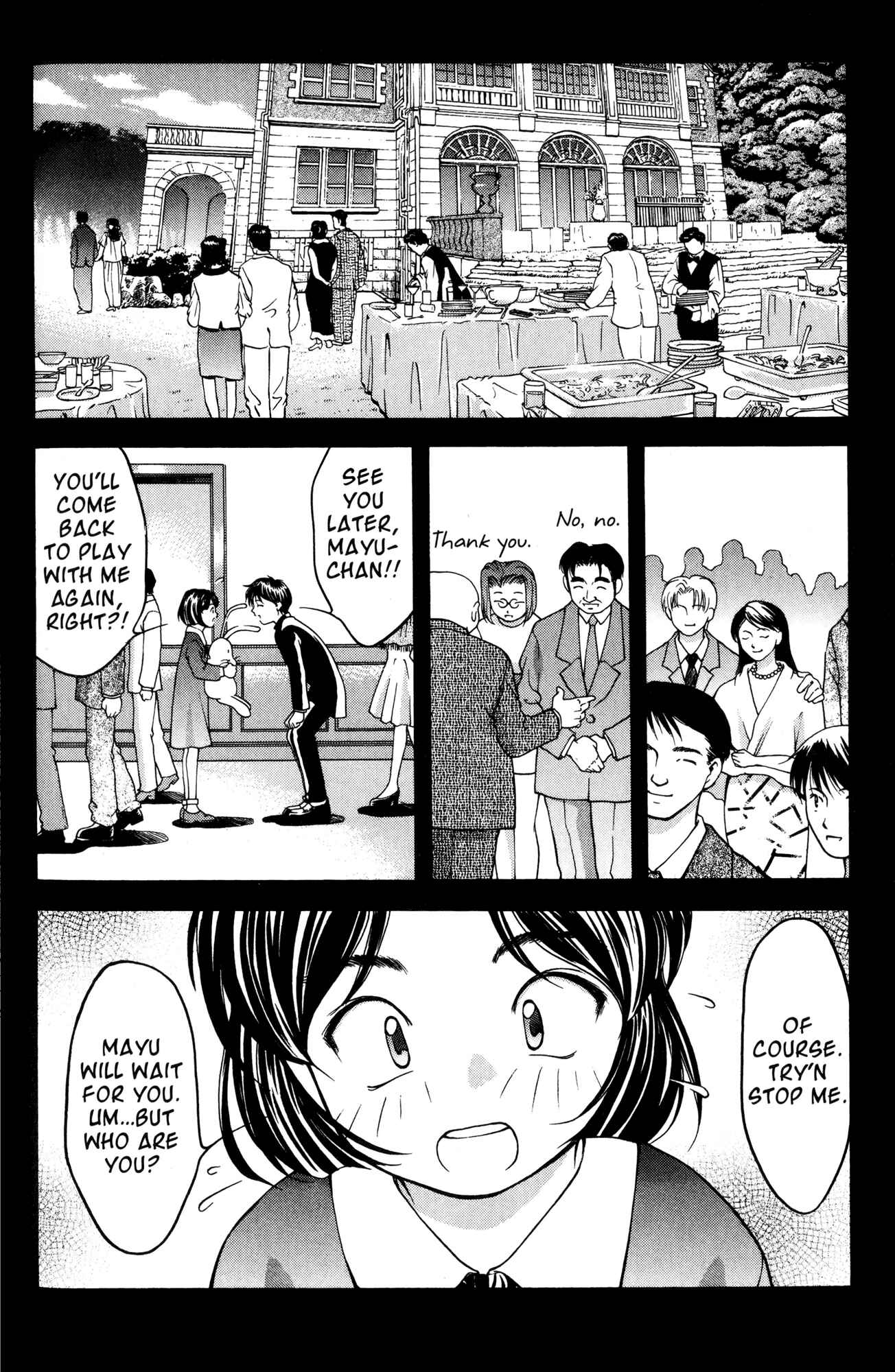 Page 14 Chapter 33 Ai Yori Aoshi