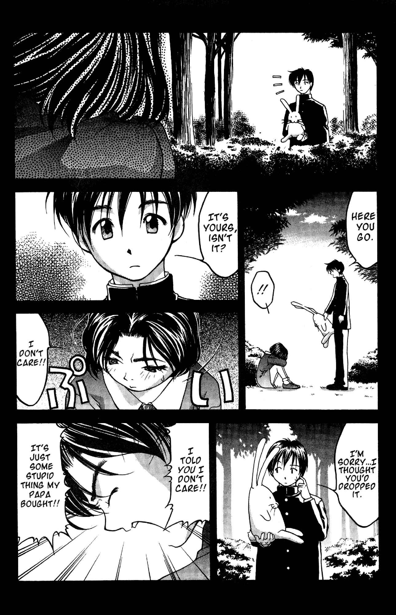 Page 4 Chapter 33 Ai Yori Aoshi