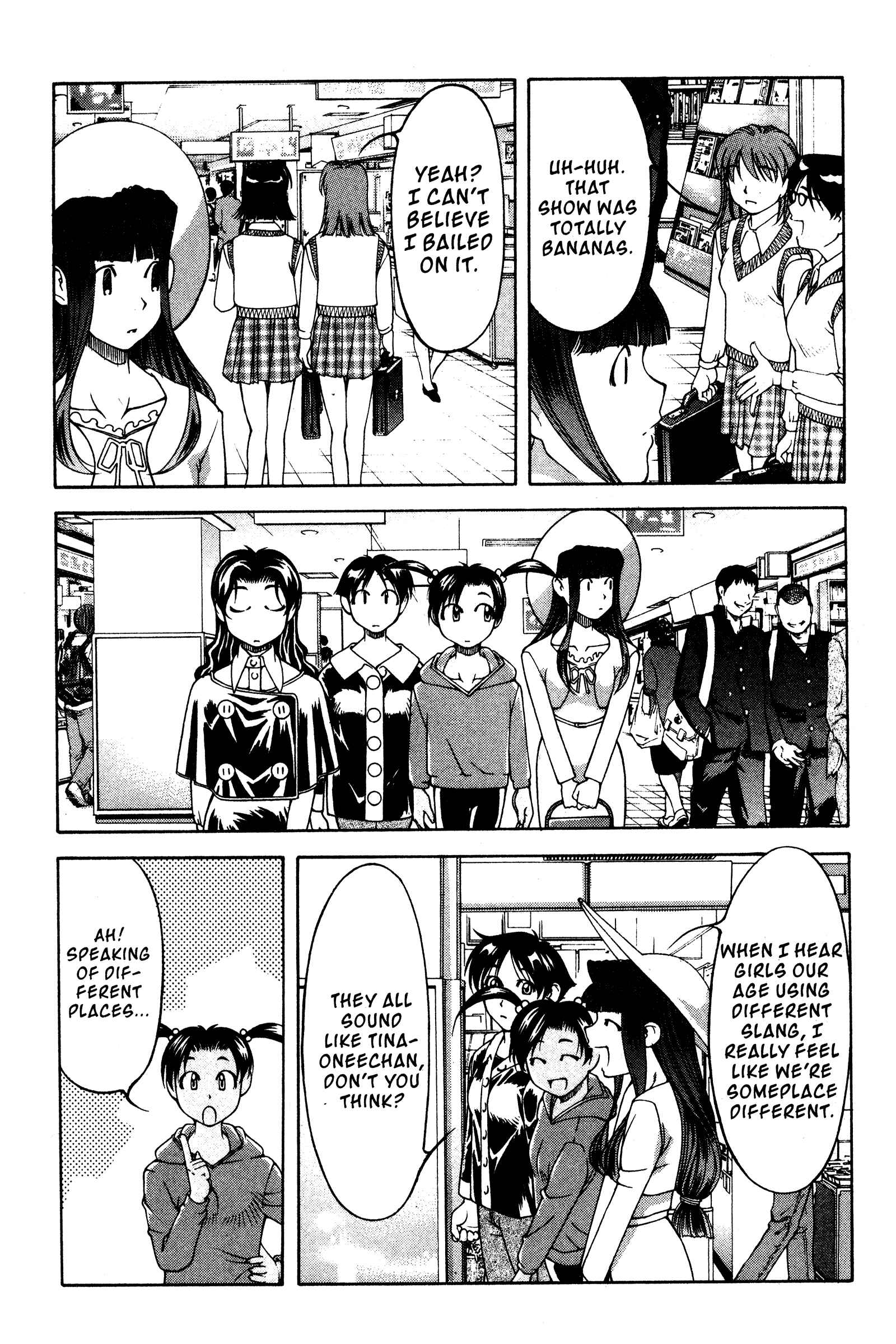 Page 11 Chapter 114 Ai Yori Aoshi