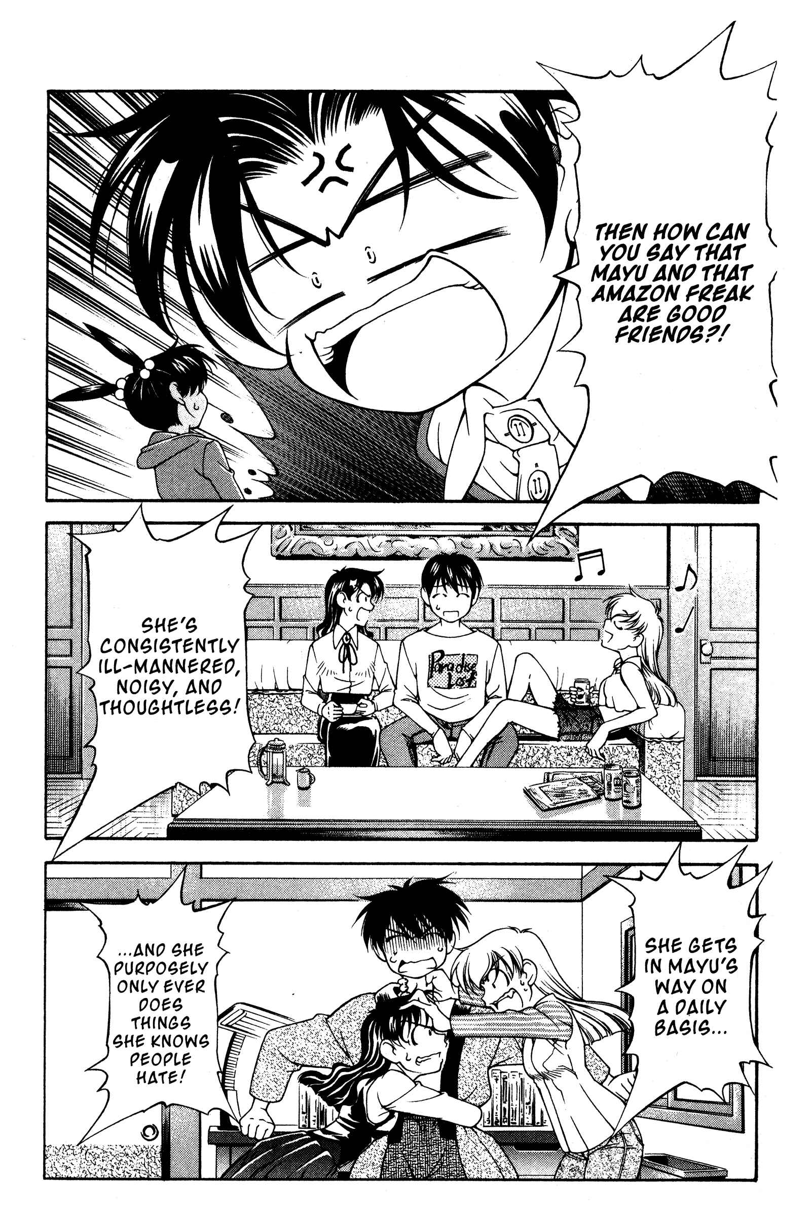 Page 15 Chapter 114 Ai Yori Aoshi