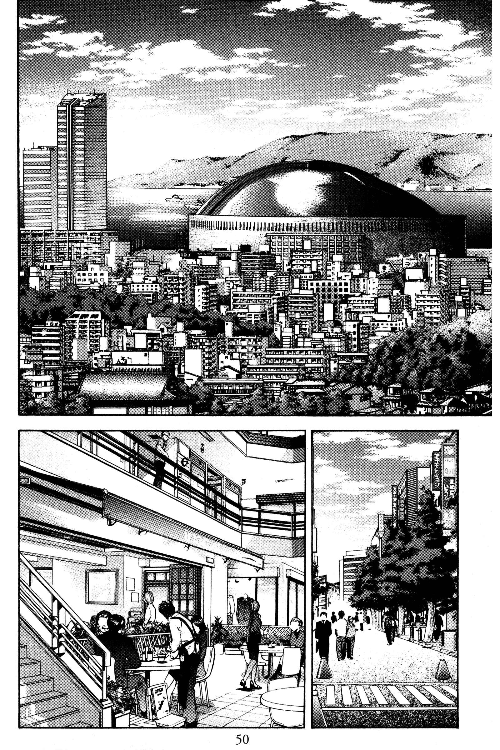 Page 2 Chapter 114 Ai Yori Aoshi