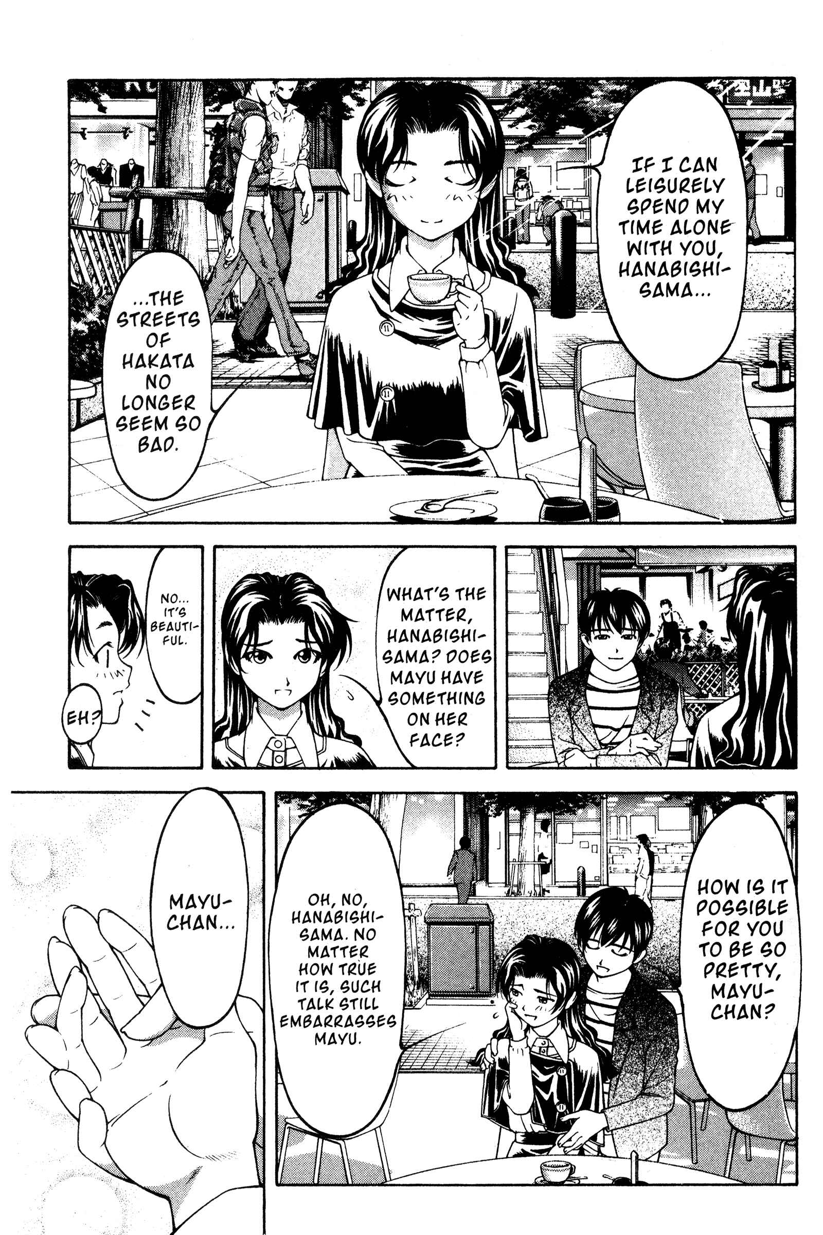 Page 3 Chapter 114 Ai Yori Aoshi