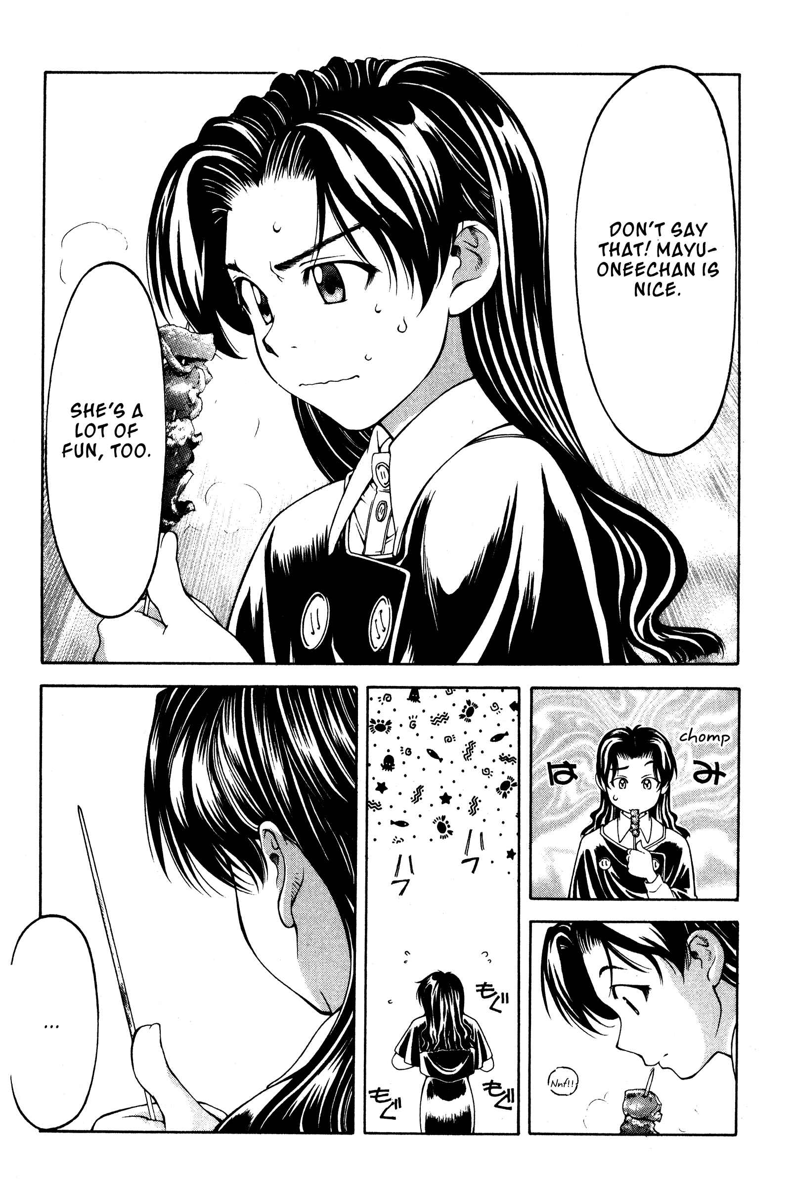Page 8 Chapter 114 Ai Yori Aoshi