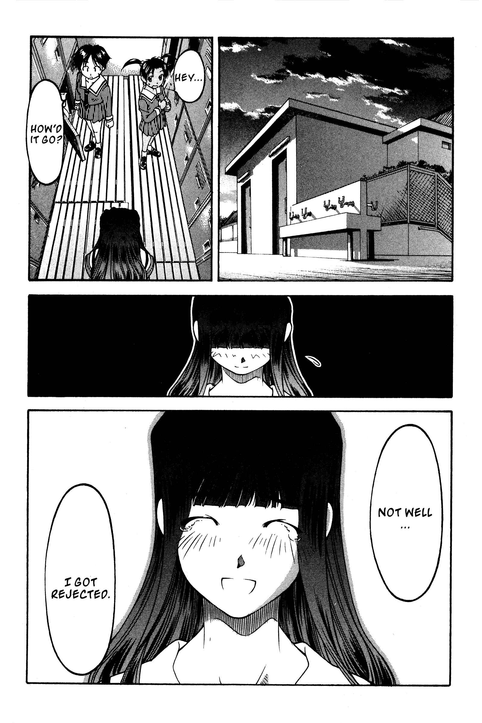 Page 28 Chapter 118.5 Ai Yori Aoshi