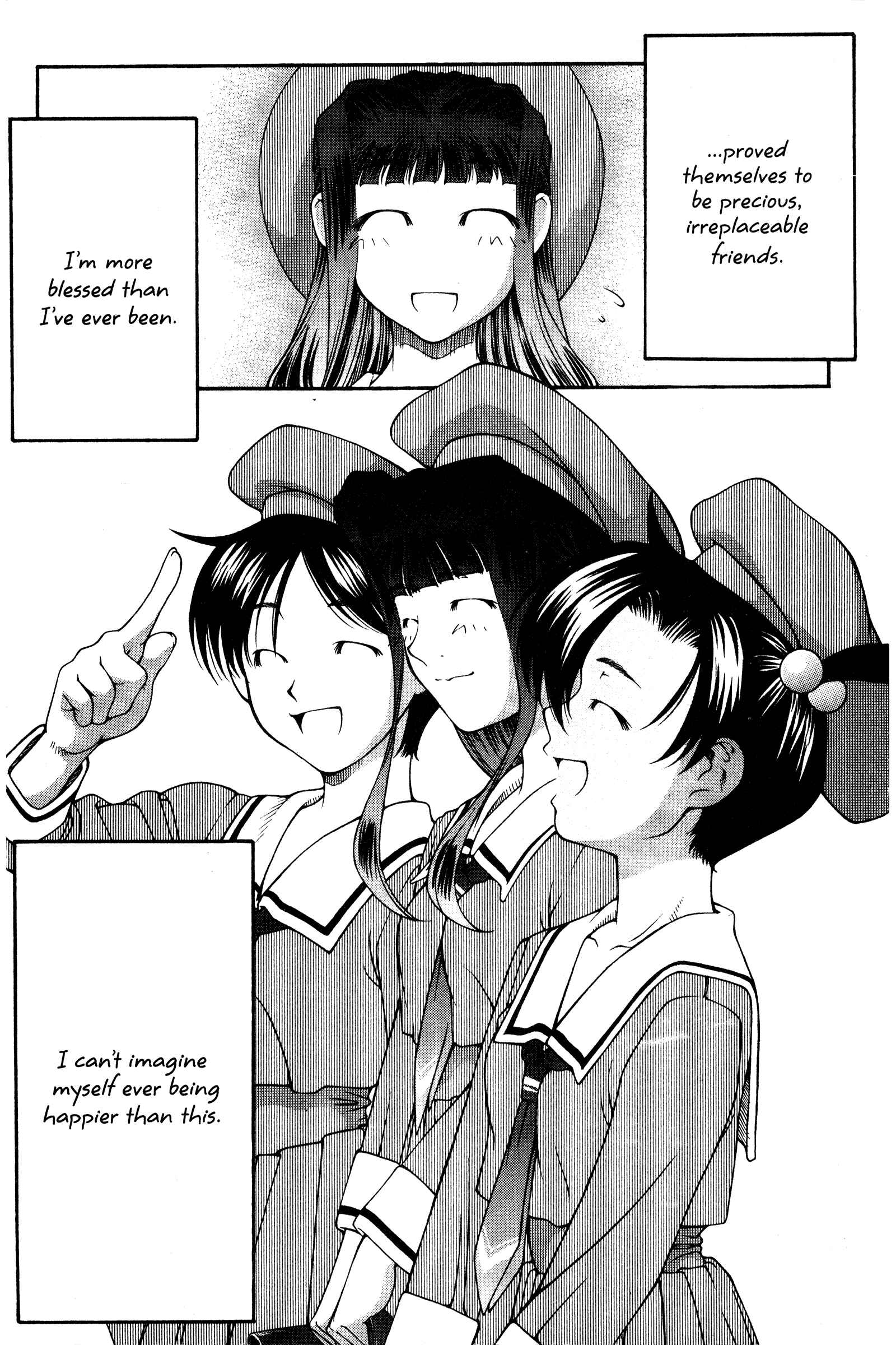 Page 33 Chapter 118.5 Ai Yori Aoshi