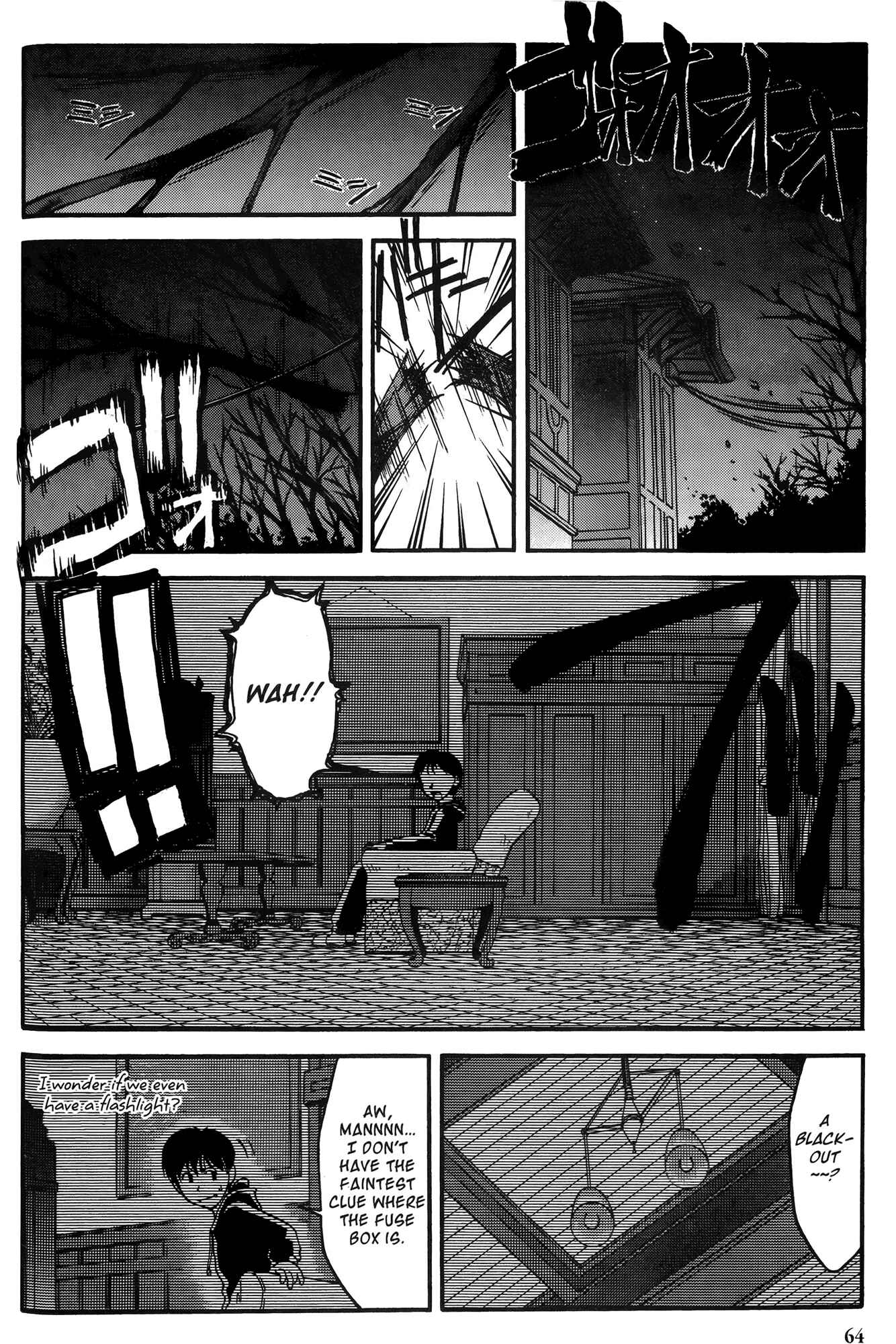 Page 16 Chapter 22 Ai Yori Aoshi