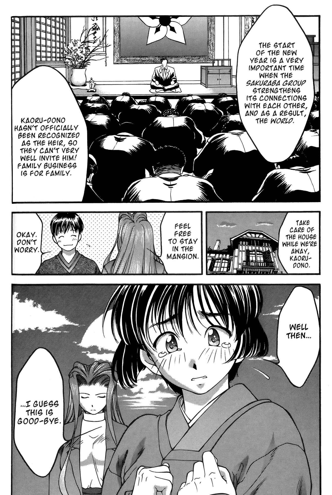 Page 4 Chapter 22 Ai Yori Aoshi