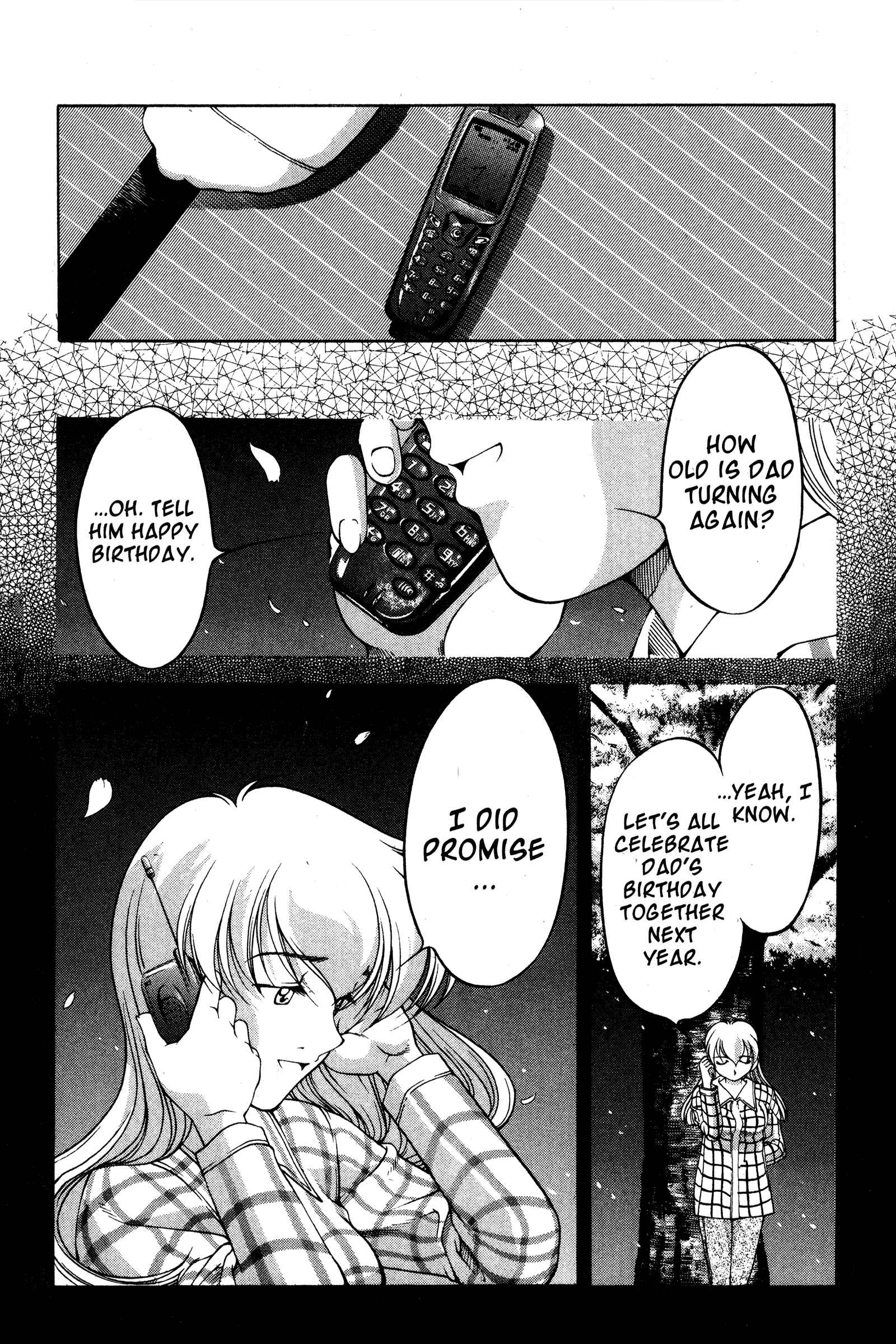 Page 15 Chapter 72 Ai Yori Aoshi