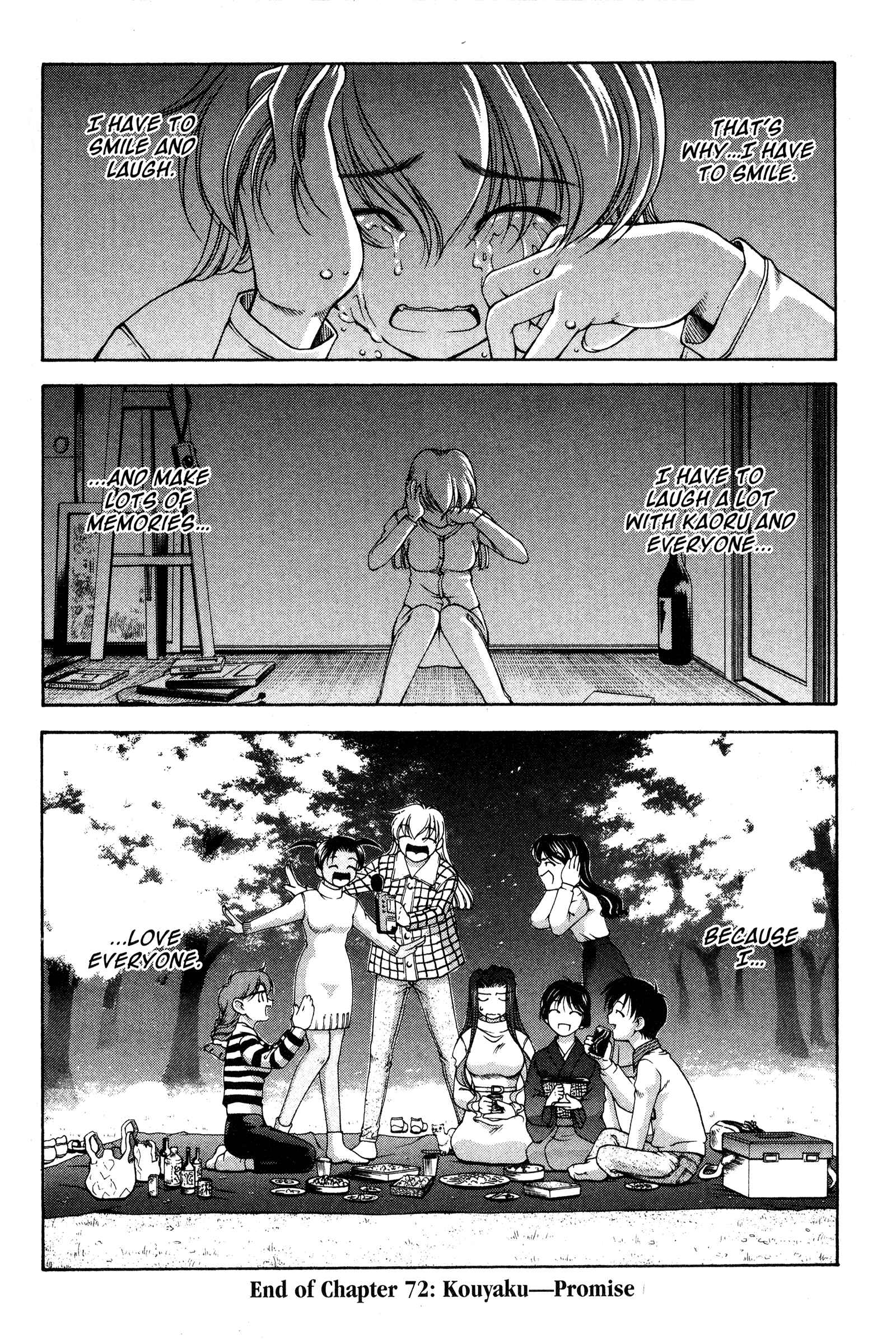 Page 19 Chapter 72 Ai Yori Aoshi