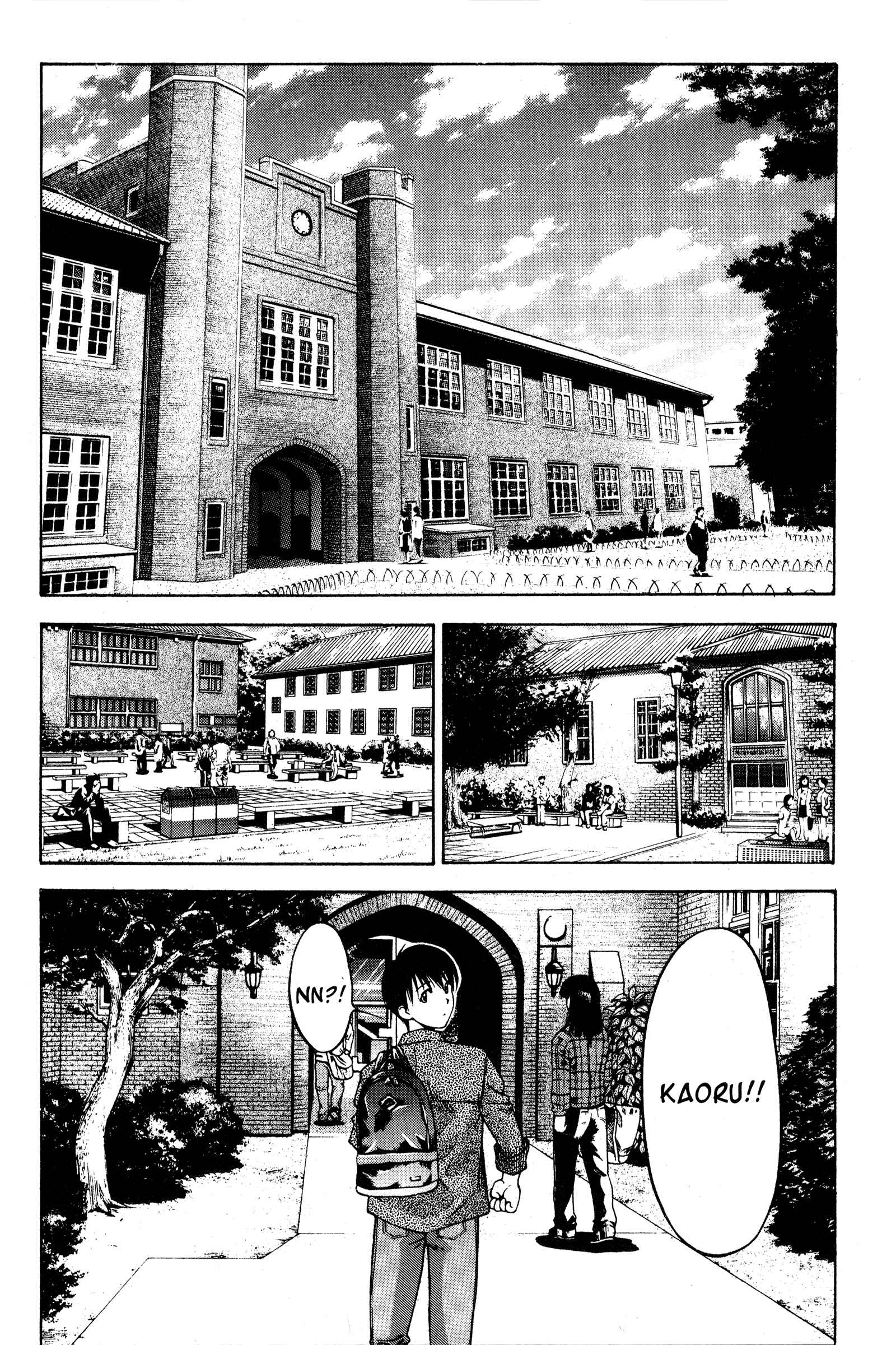 Page 2 Chapter 72 Ai Yori Aoshi