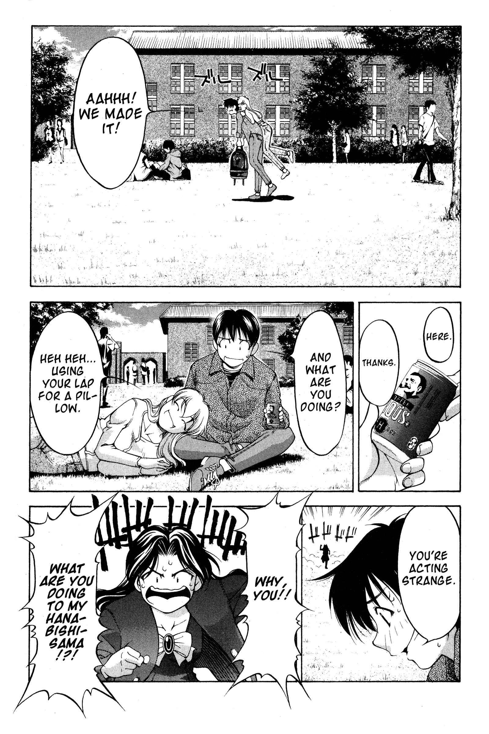 Page 4 Chapter 72 Ai Yori Aoshi